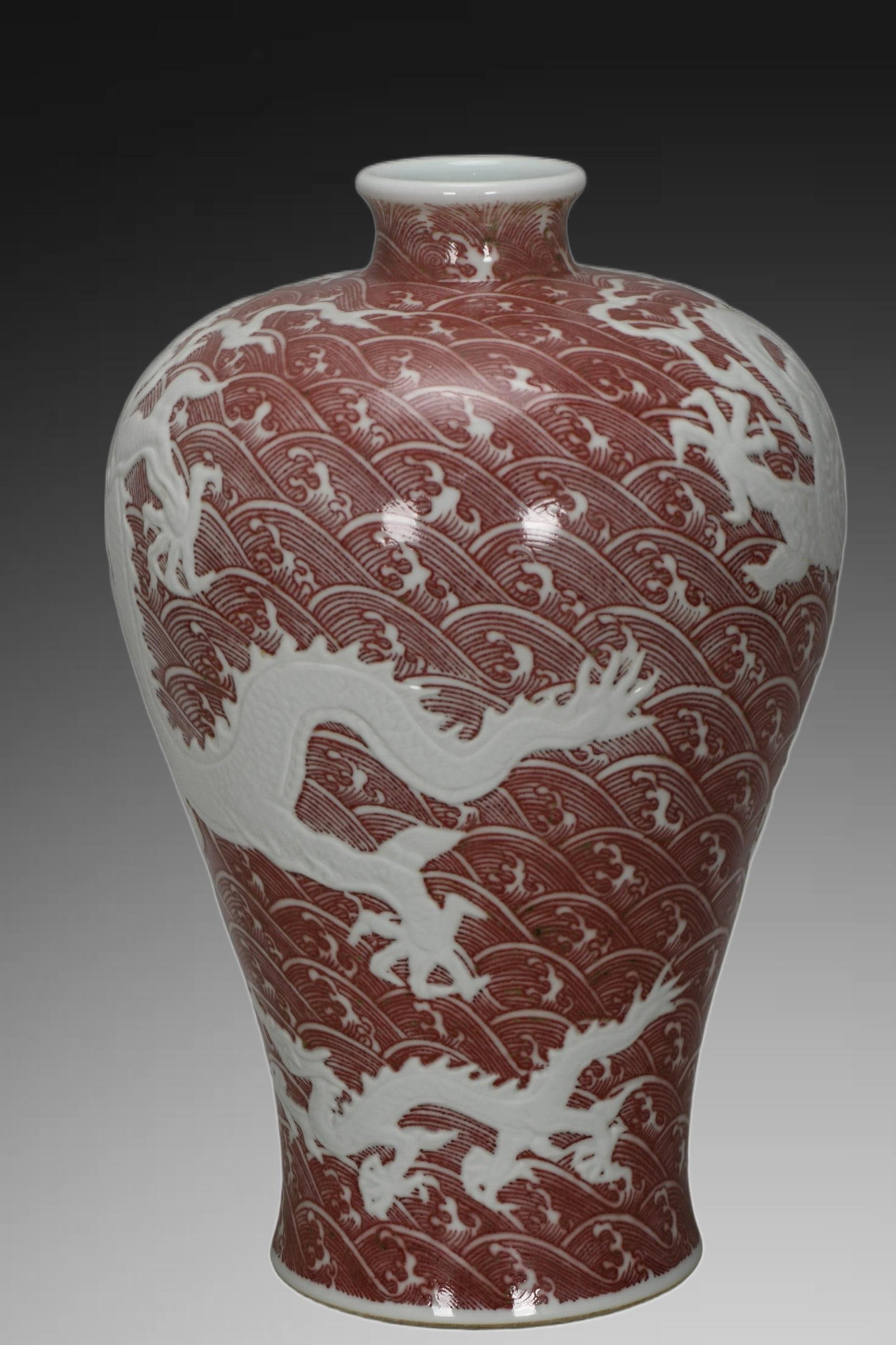 A Exquisite Underglaze-Red Dragon Pattern Vase - 2