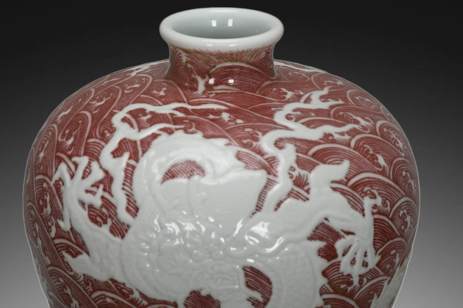 A Exquisite Underglaze-Red Dragon Pattern Vase - 4