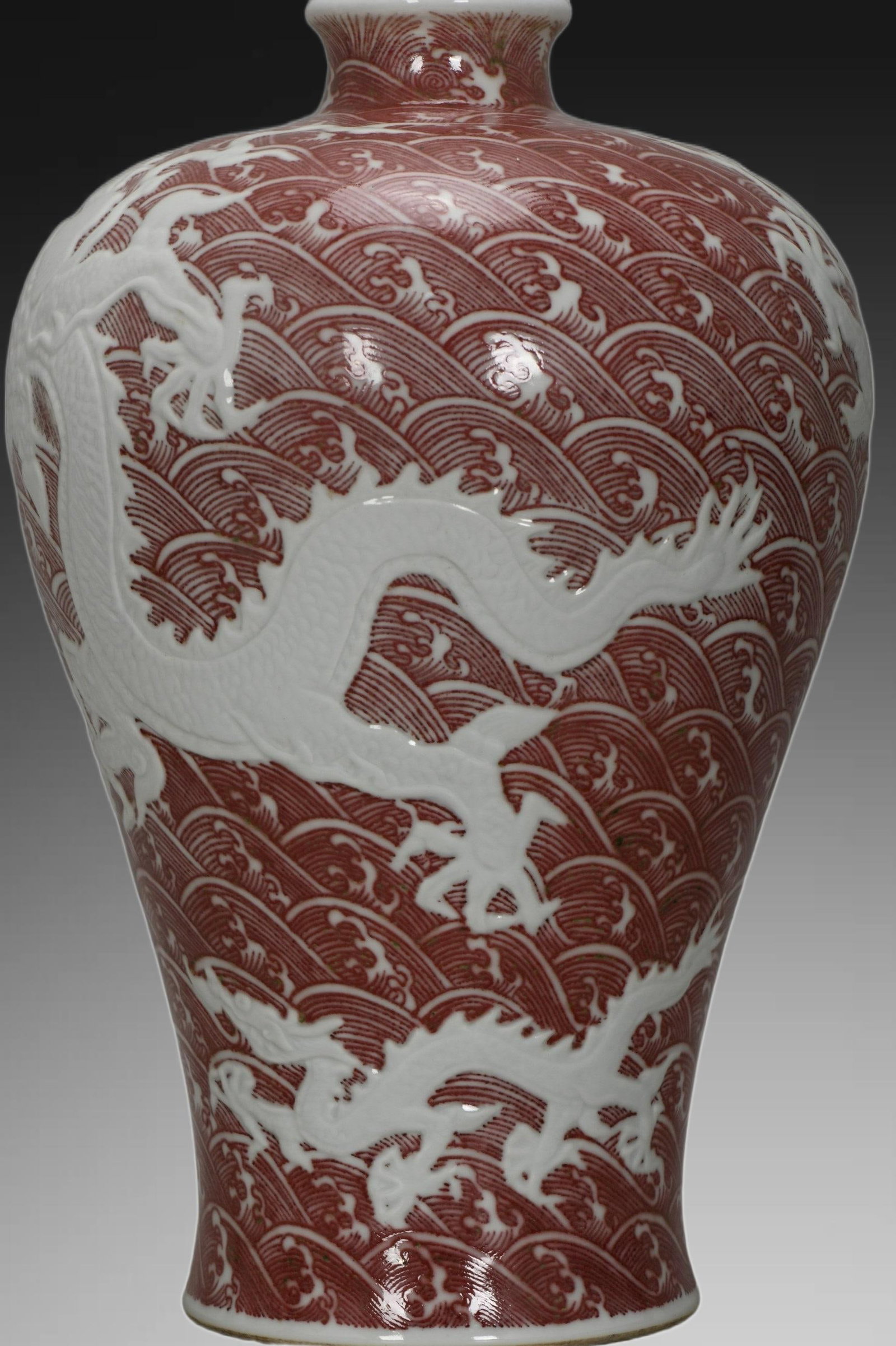 A Exquisite Underglaze-Red Dragon Pattern Vase - 7