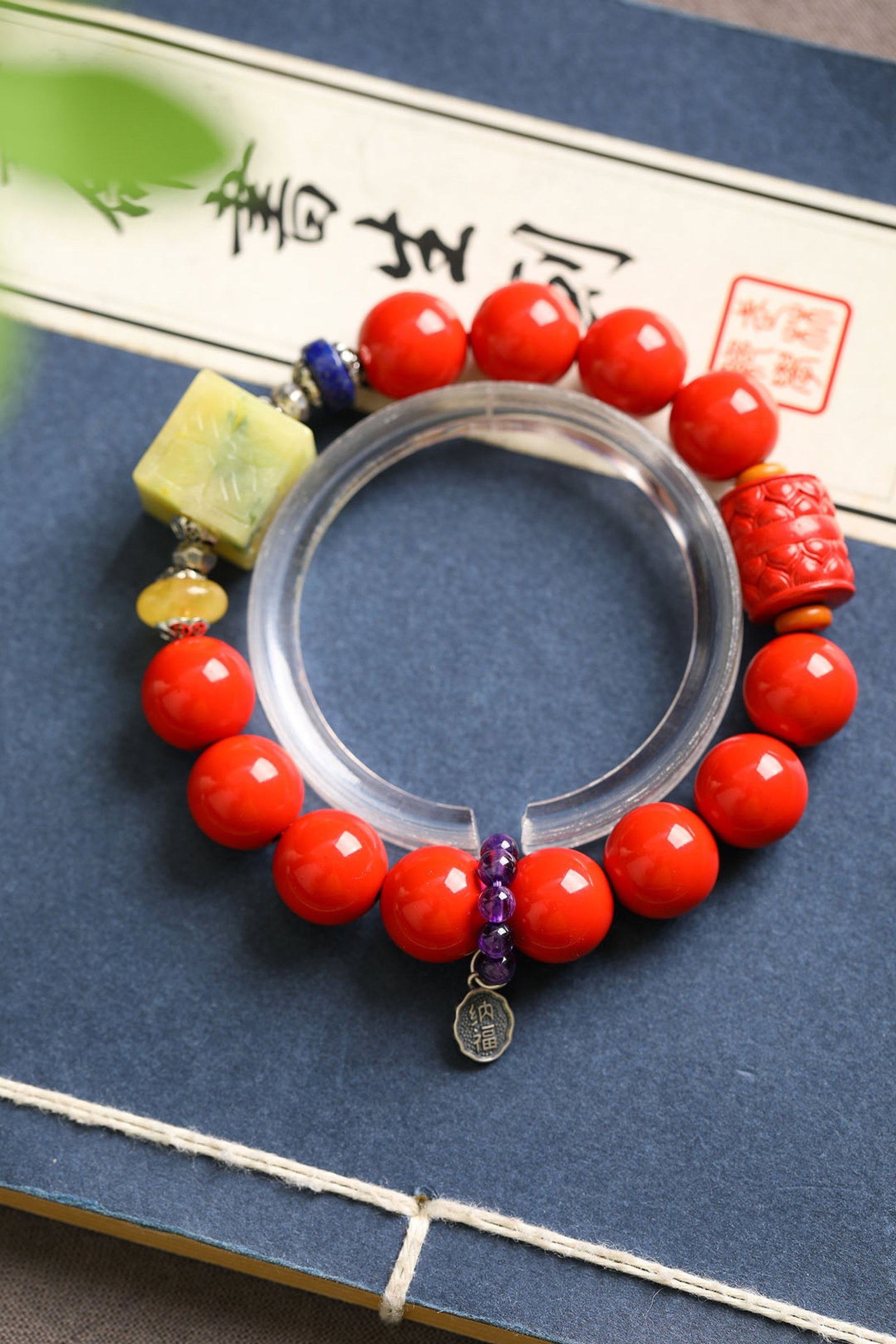 An Exquisite Cinnabar Bracelets,With Beeswax - 3
