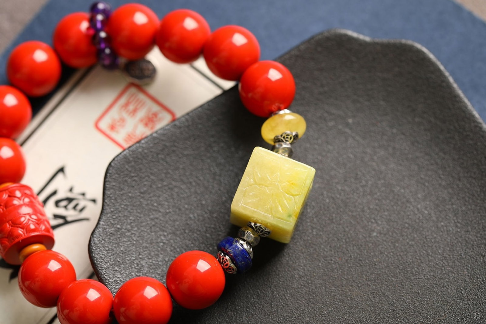 An Exquisite Cinnabar Bracelets,With Beeswax - 4