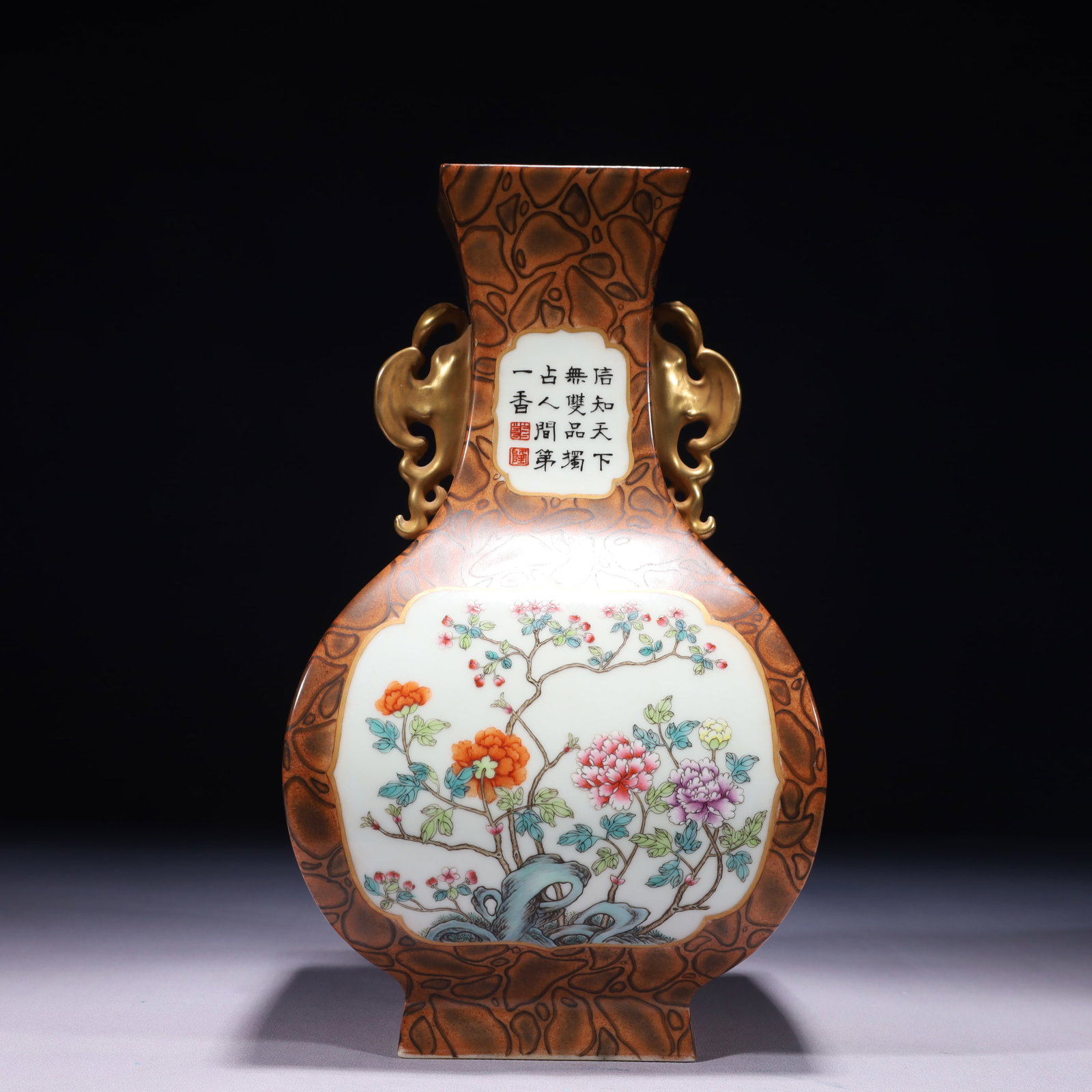 An Exquisite Marble Glazed Famille-Rose Painted Gold Flower Pattern Double-Ears Vase,with poem: An Exquisite Marble Glazed Famille-Rose Painted Gold Flower Pattern Double-Ears Vase,with poem,Qing Dynasty,China,Qianlong Six-character Mark,Size:6.3inx5.1inx11.4in,Weight:2100g 石纹ŵ