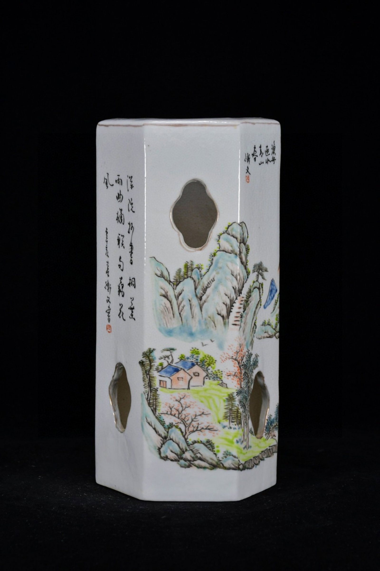 An Exquisite Light Crimson Color Landscape Pattern Brush Pot,with poem: An Exquisite Light Crimson Color Landscape Pattern Brush Pot,with poem,Qing Dynasty,China,Size:10.2inx5.1in