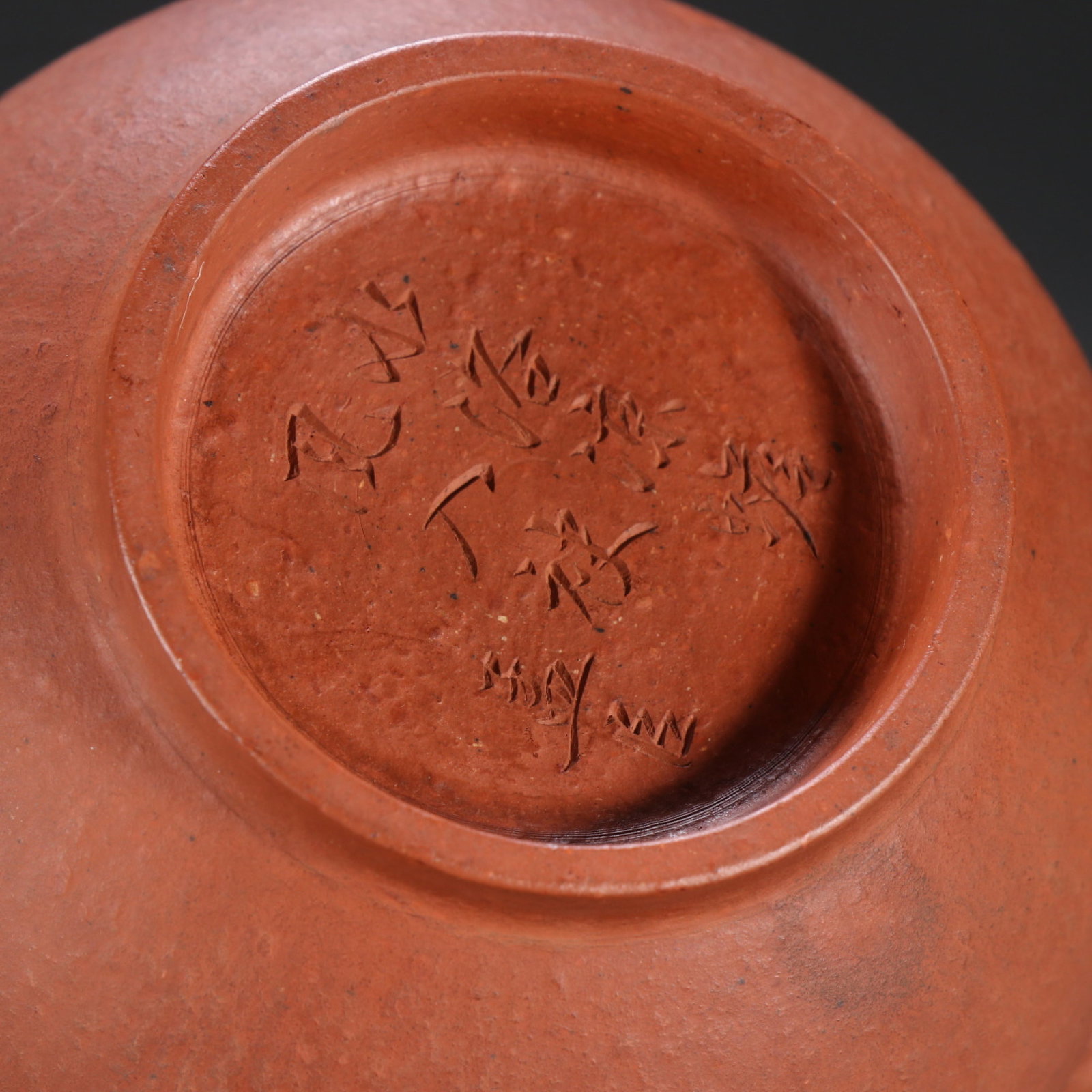 A Rare Purple Sands Teapot - 9