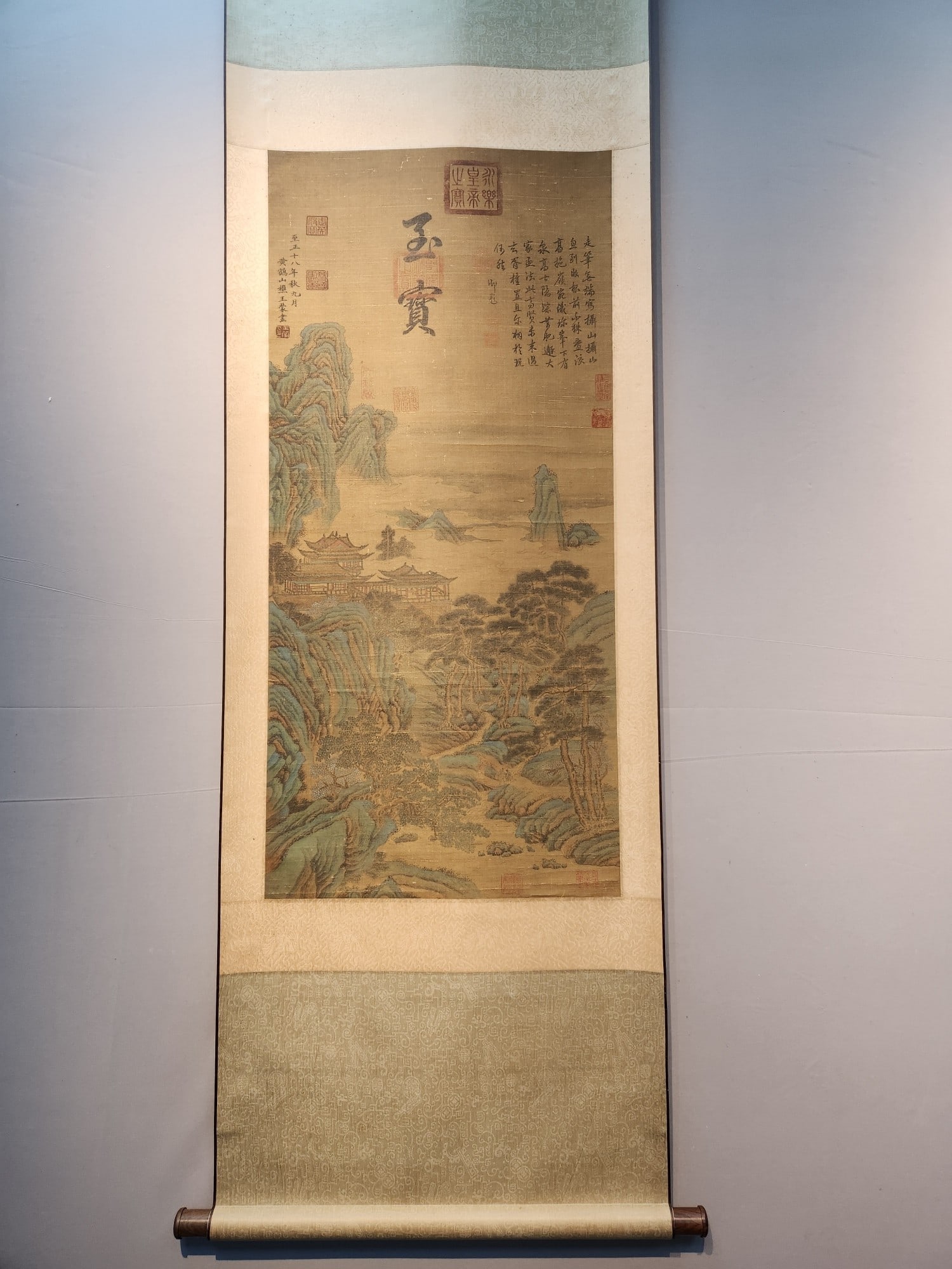 A Chinese Vertical Scroll Ink Painting of Landscape on Silk,Wang Meng (1 of 9)