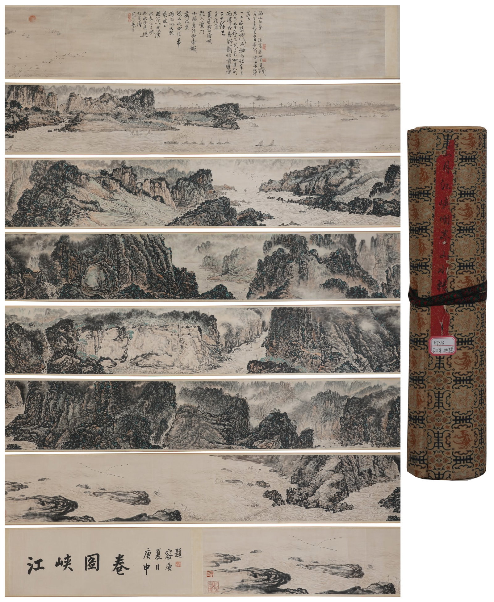 A Chinese Hand Scroll Ink Painting of Landscape on Paper: A Chinese Hand Scroll Ink Painting of Landscape on Paper,Guan Shanyue,Size:16.1inx692.9in 一幅中国水墨山水画手卷,关山ć