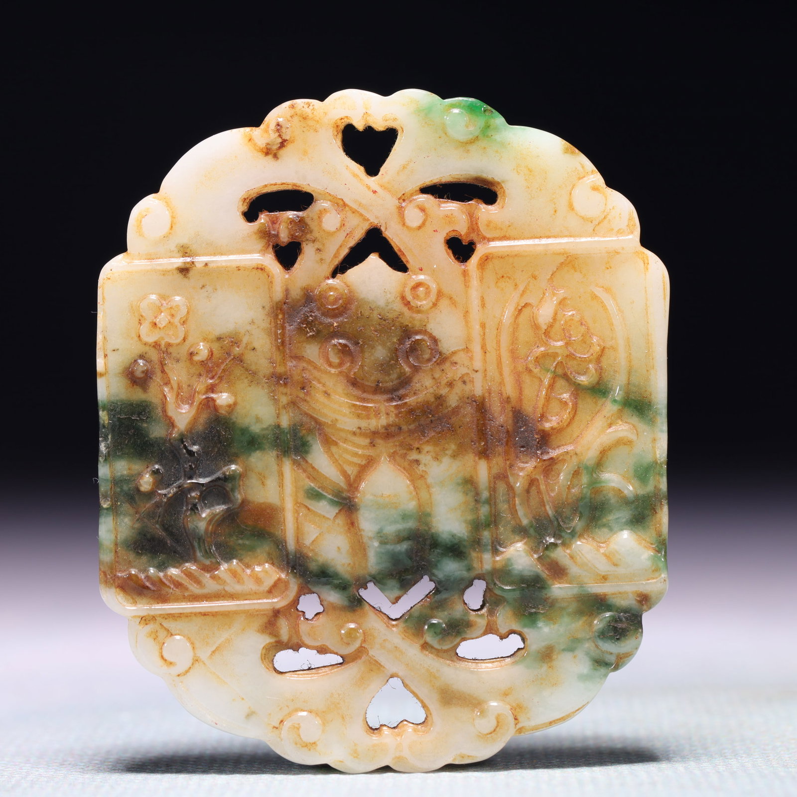 An Exquisite White Jade Beast-Face Pattern Pendant: An Exquisite White Jade Beast-Face Pattern Pendant,Qing Dynasty,China,Size:1.8inx2.2in,Weight:33.2g 白玉兽面纹佩,中国清代