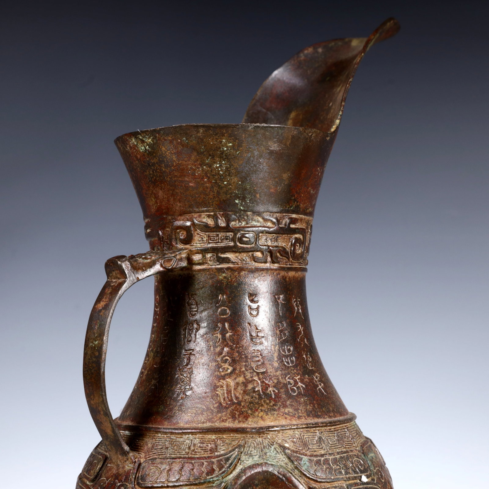 A Rare Bronze Beast-Face Pattern Flagon - 9