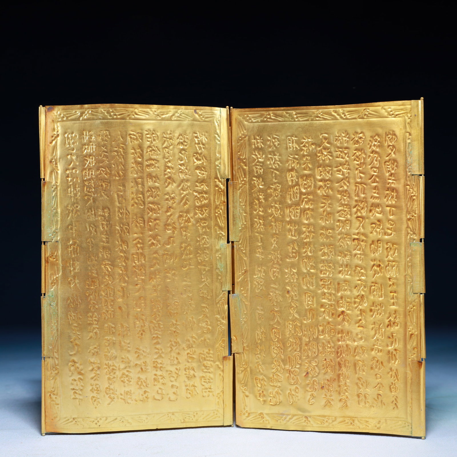 An Exquisite Gilt Bronze Scripture Ornament - 10