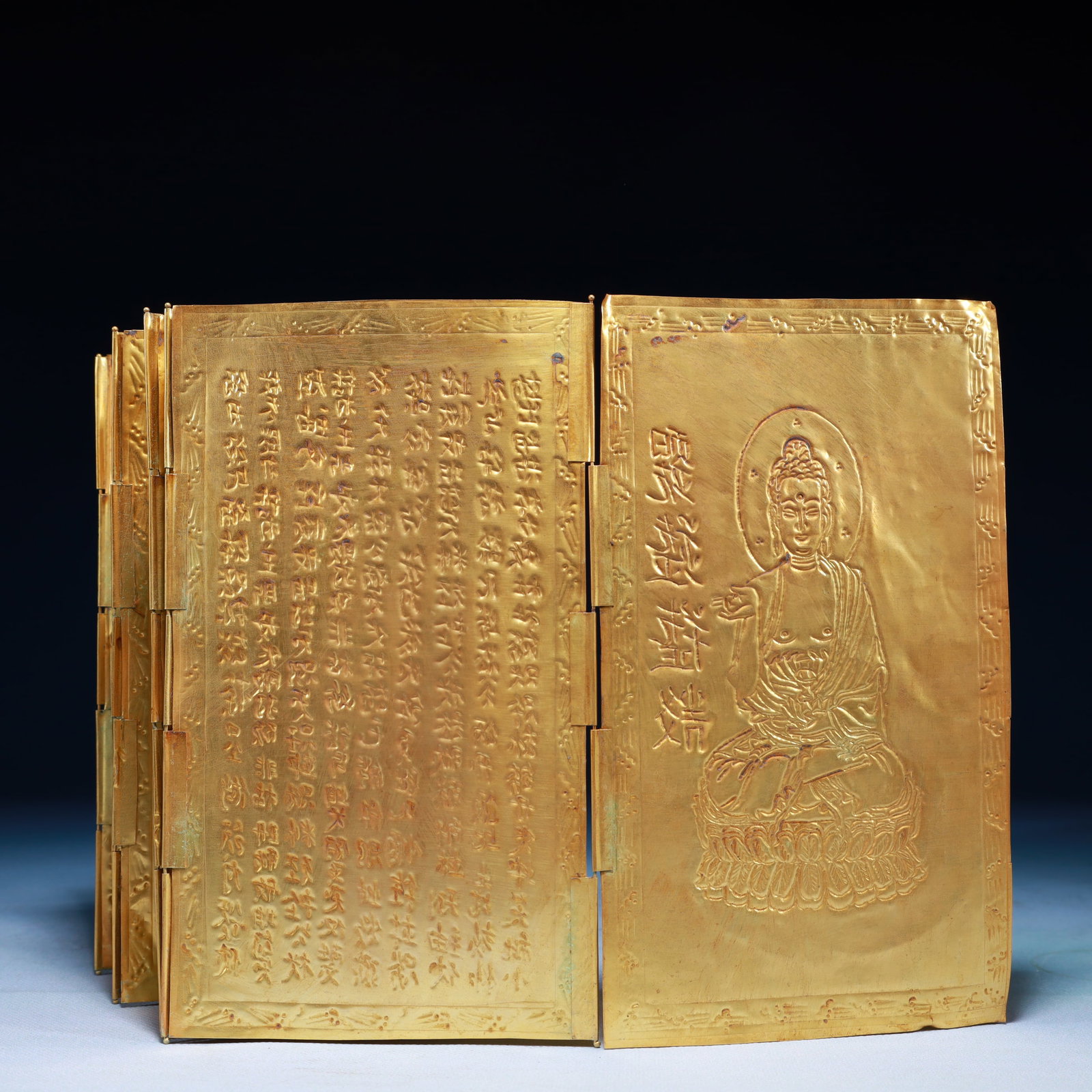 An Exquisite Gilt Bronze Scripture Ornament - 7