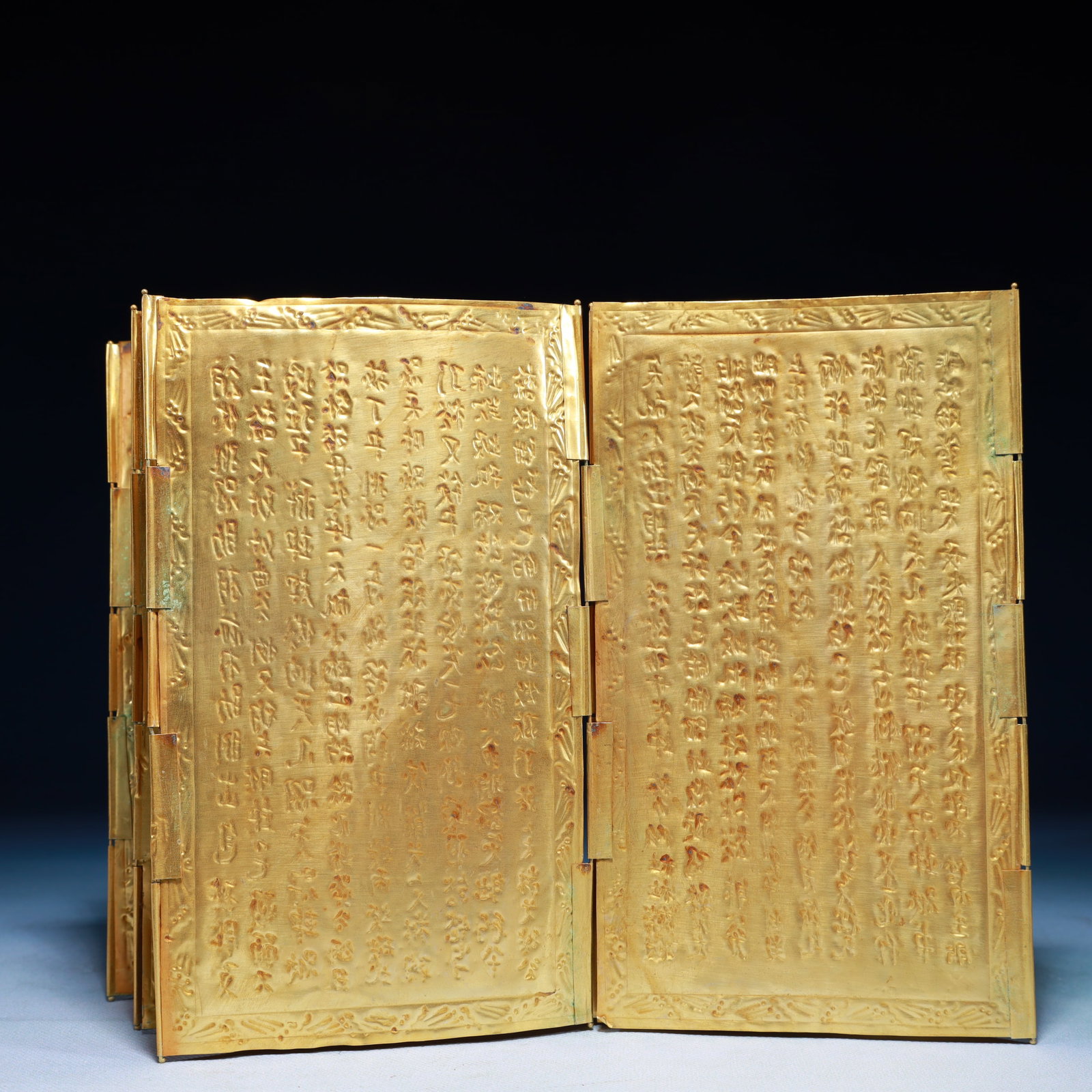 An Exquisite Gilt Bronze Scripture Ornament - 8