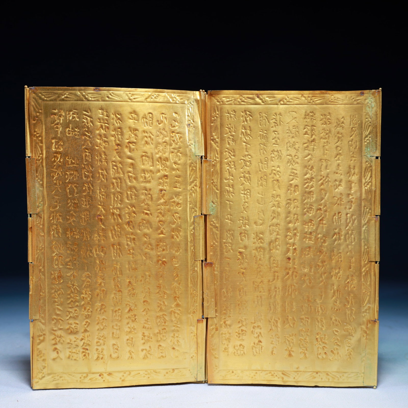 An Exquisite Gilt Bronze Scripture Ornament - 9