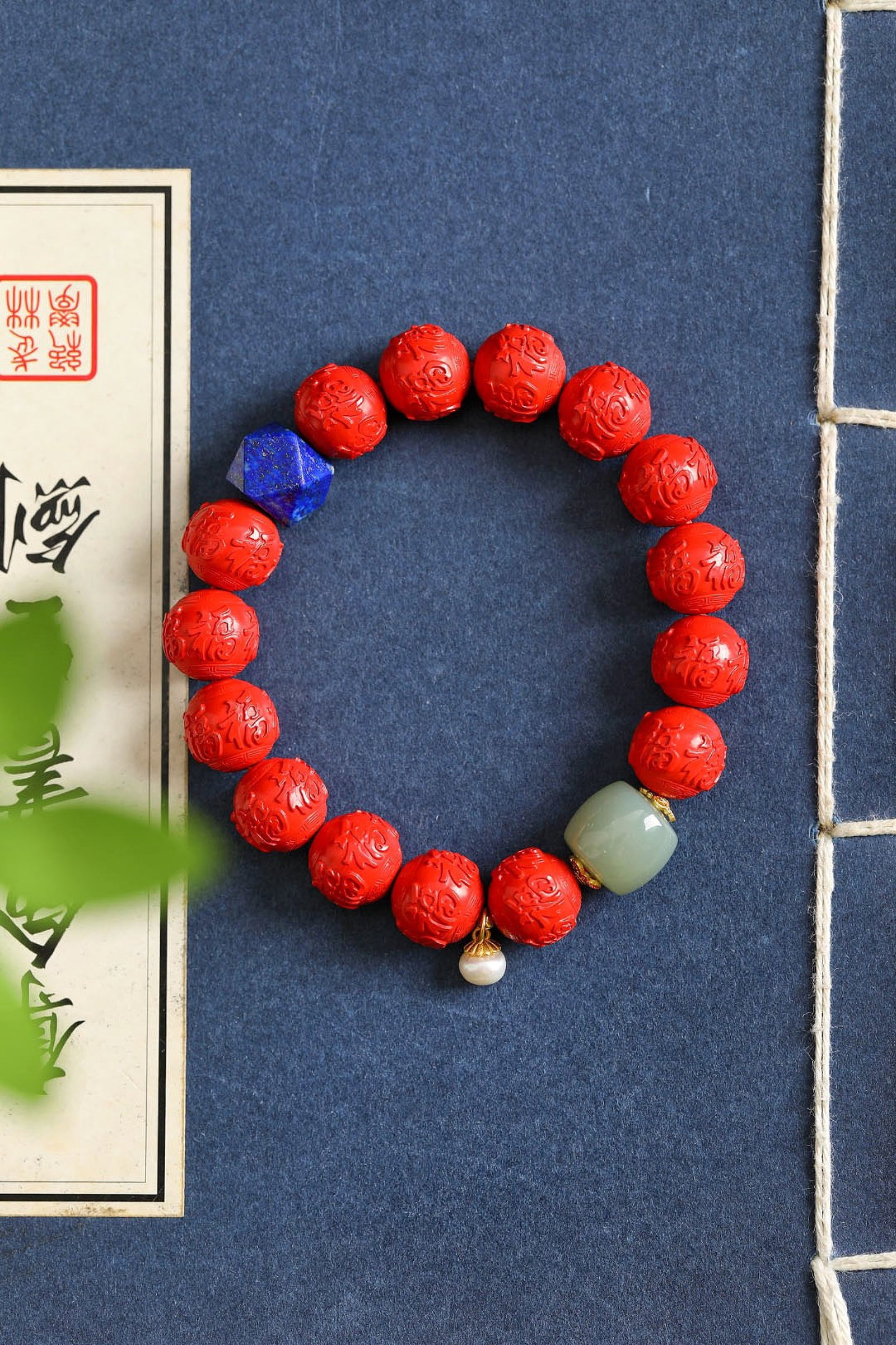 An Exquisite Cinnabar Bracelets,With Lapis Lazuli White Jade: An Exquisite Cinnabar Bracelets,With Lapis Lazuli White Jade,Size:12mm 朱砂手串,配青金石白玉