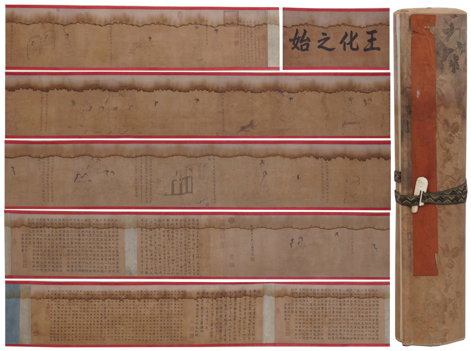 A Chinese Hand Scroll Ink Painting of Character and Story on Paper: A Chinese Hand Scroll Ink Painting of Character and Story on Paper,Yi Ming,Size:14.6inx439.4in