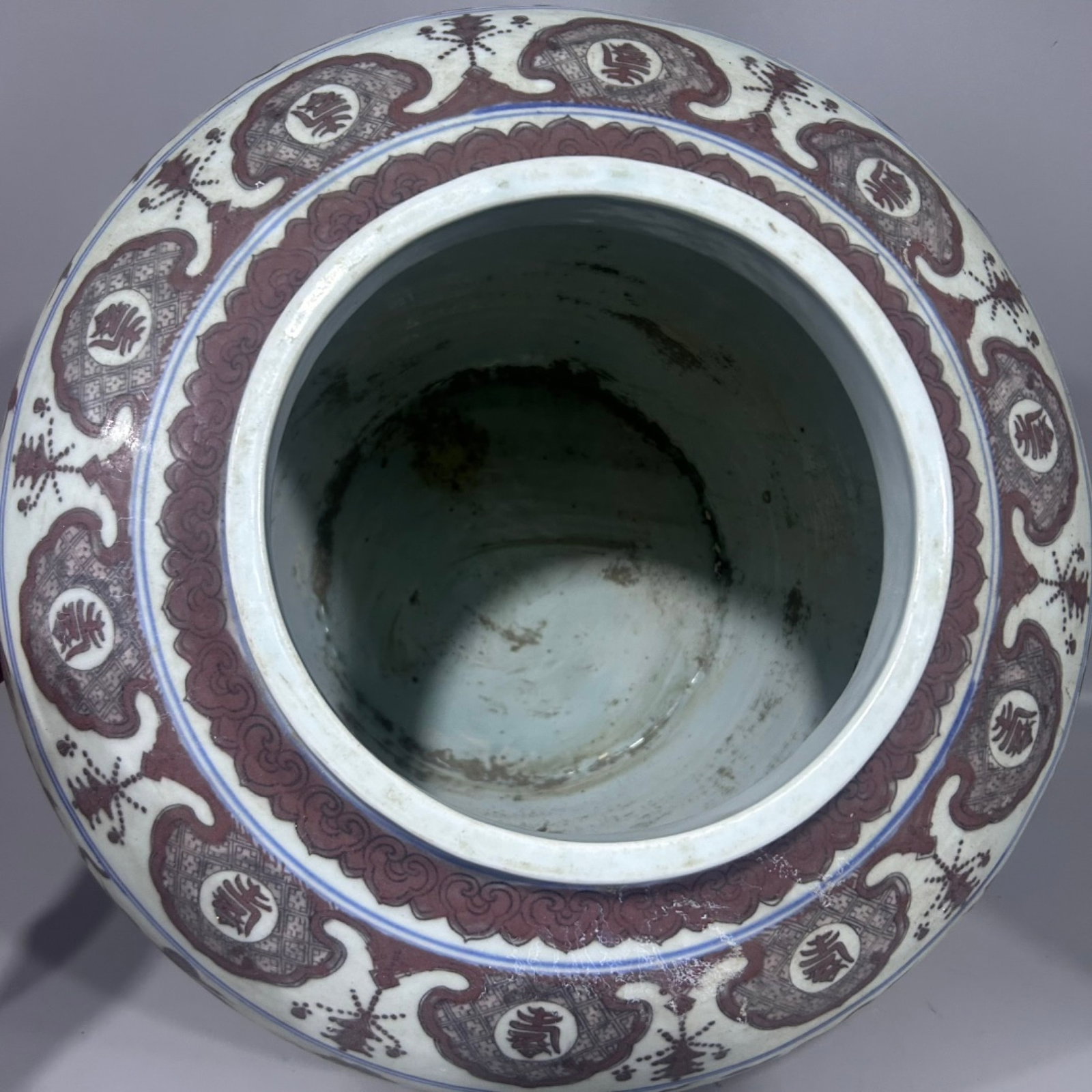 A Rare Underglaze-Red Auspicious Cloud and Dragon Pattern Jar - 6