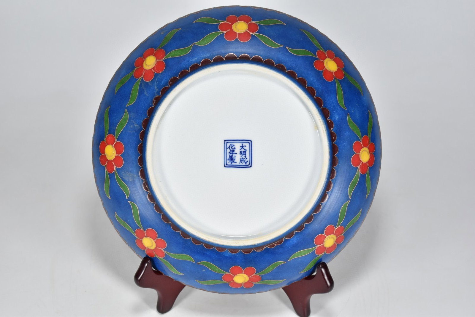 An Exquisite Cloisonne Flower and Bird Pattern Plate - 9