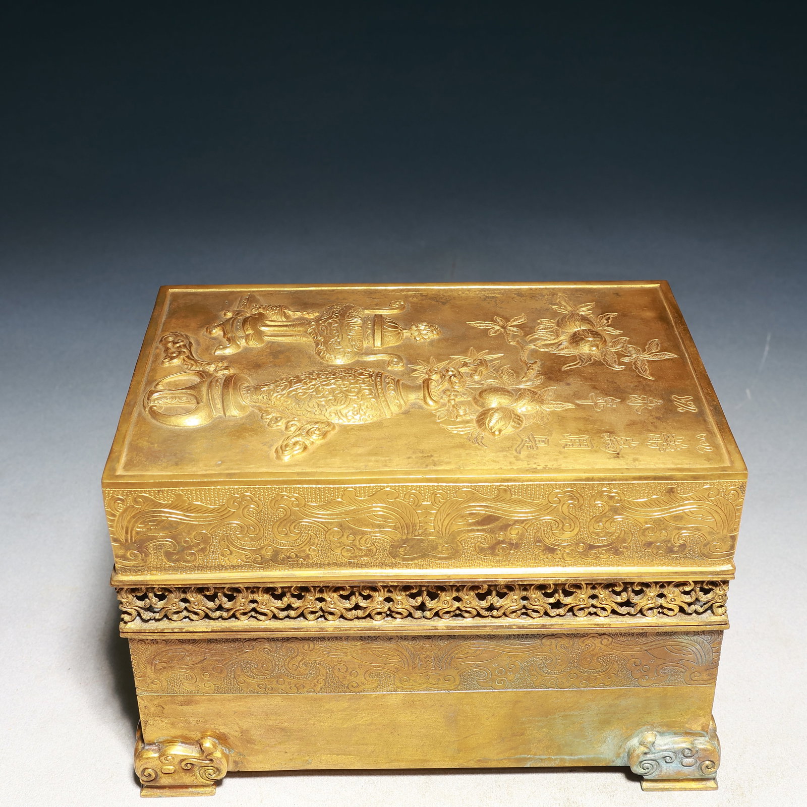 An Exquisite Gilt Bronze Beast-Face and Bogu Pattern Hollow Box with Cover,With Inkstone,With Poem (1 of 8)