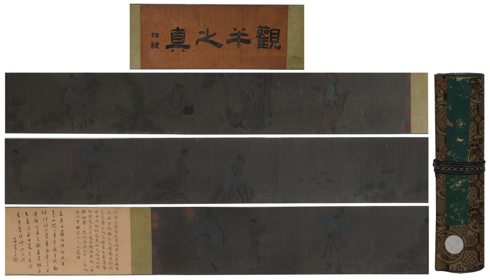 A Chinese Hand Scroll Ink Painting of Character and Story on Paper: A Chinese Hand Scroll Ink Painting of Character and Story on Paper,Wu Zongyuan,Size:10.2inx189in
