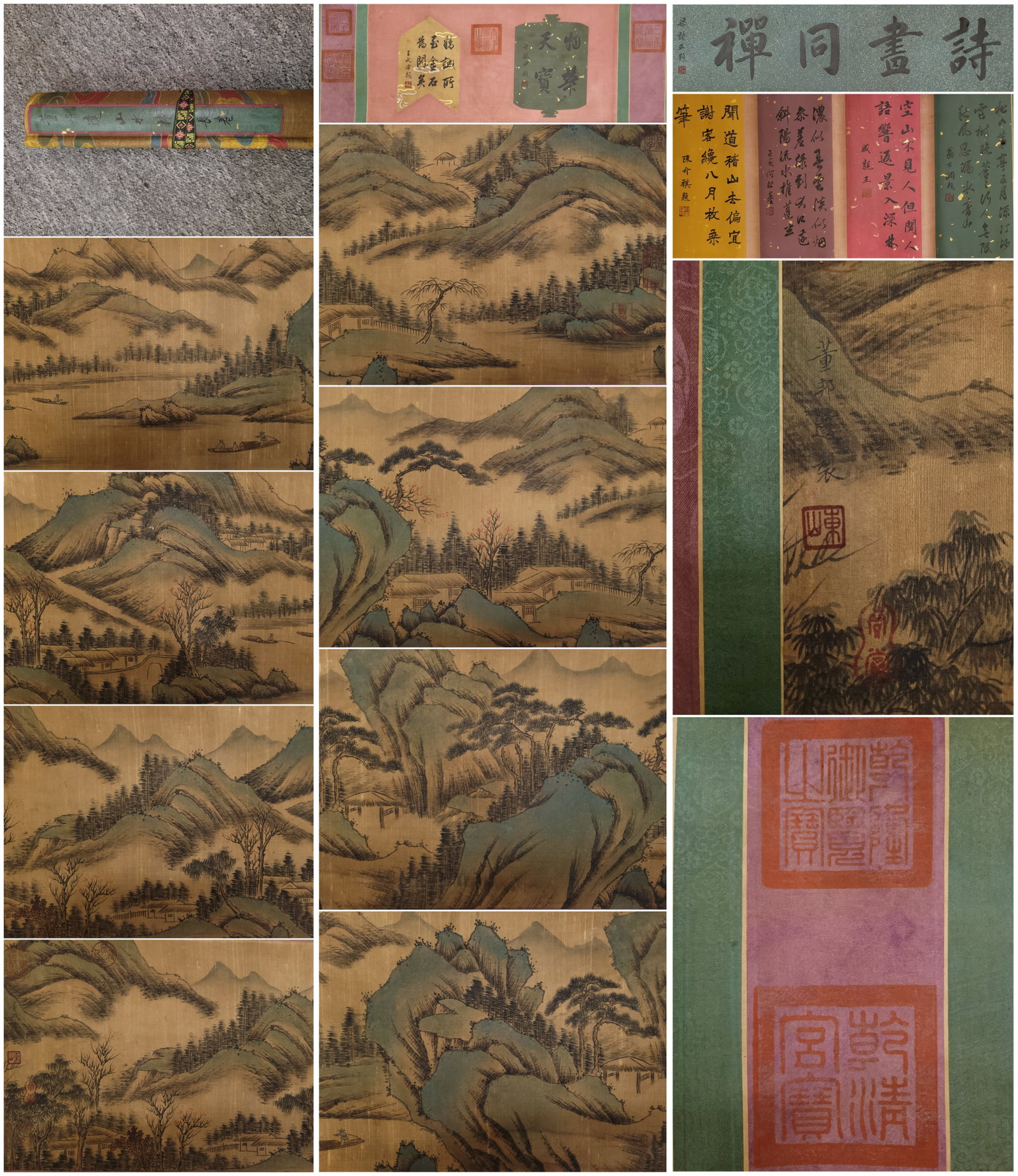 A Chinese Hand Scroll Ink Painting of Landscape on Silk,Dong Bangda: A Chinese Hand Scroll Ink Painting of Landscape on Silk,Dong Bangda,Size:(Without frame)12.2inx94.1in 一幅中国水墨绢本山水画手&#