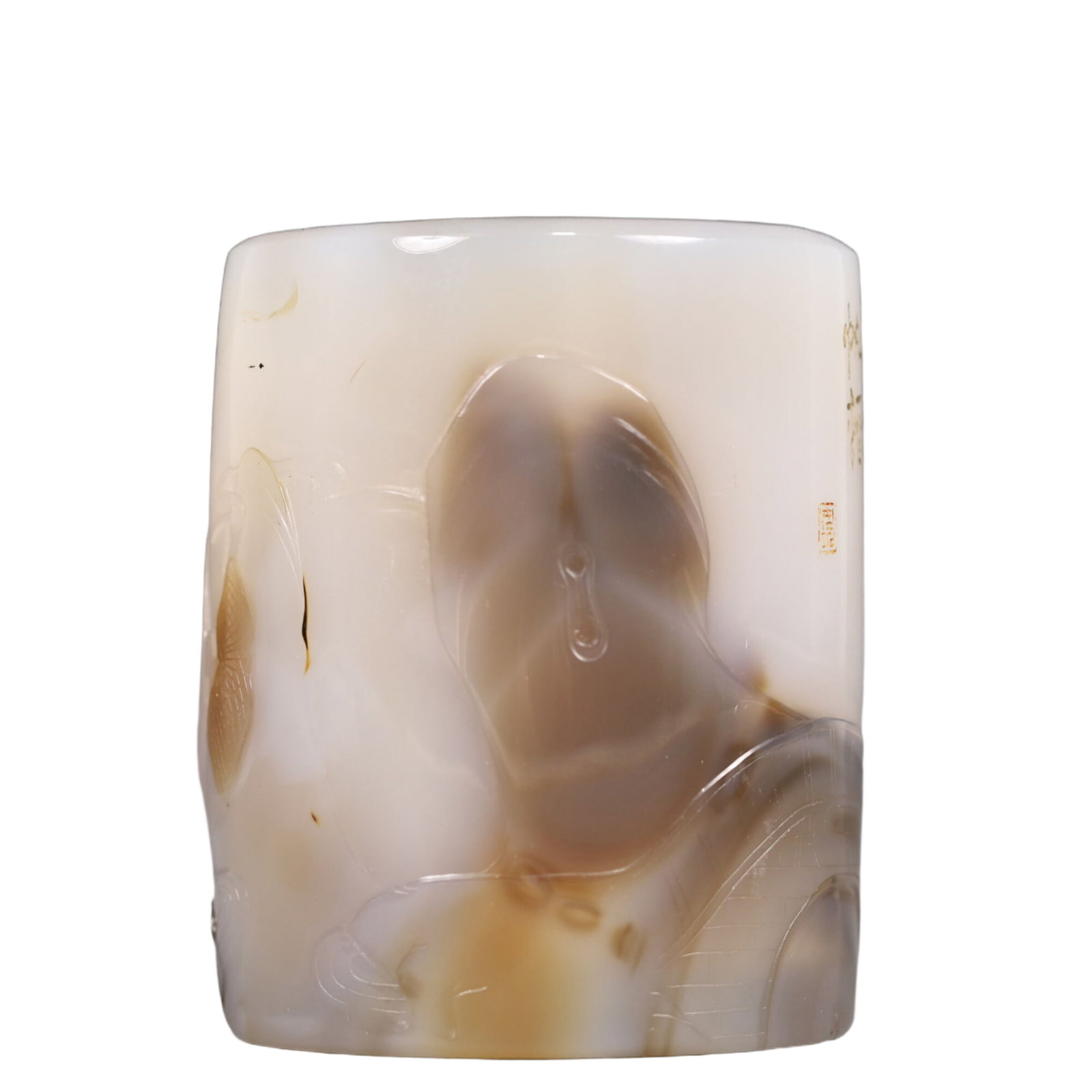 An Exquisite Agate Brush Pot ,With Poem - 2