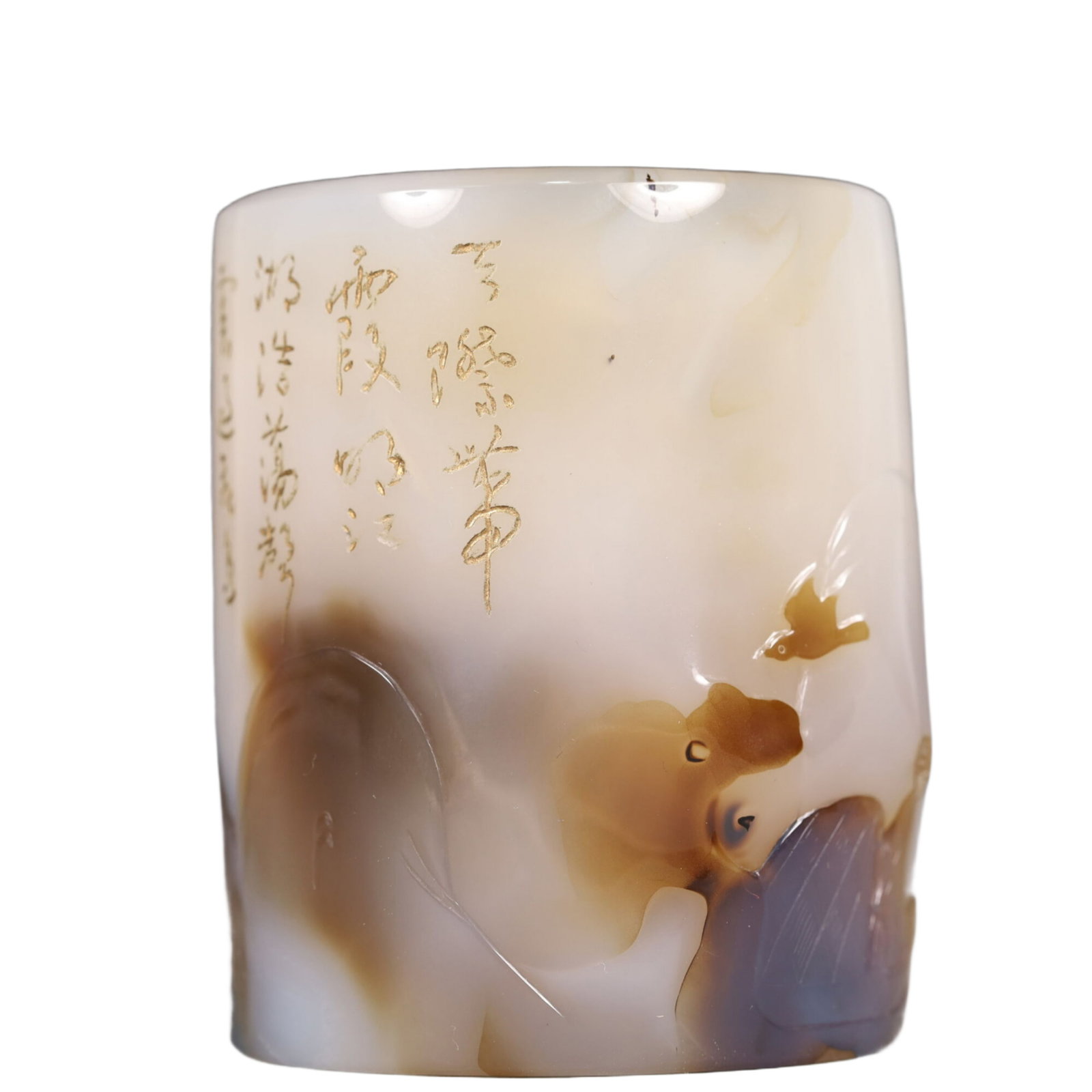 An Exquisite Agate Brush Pot ,With Poem - 4