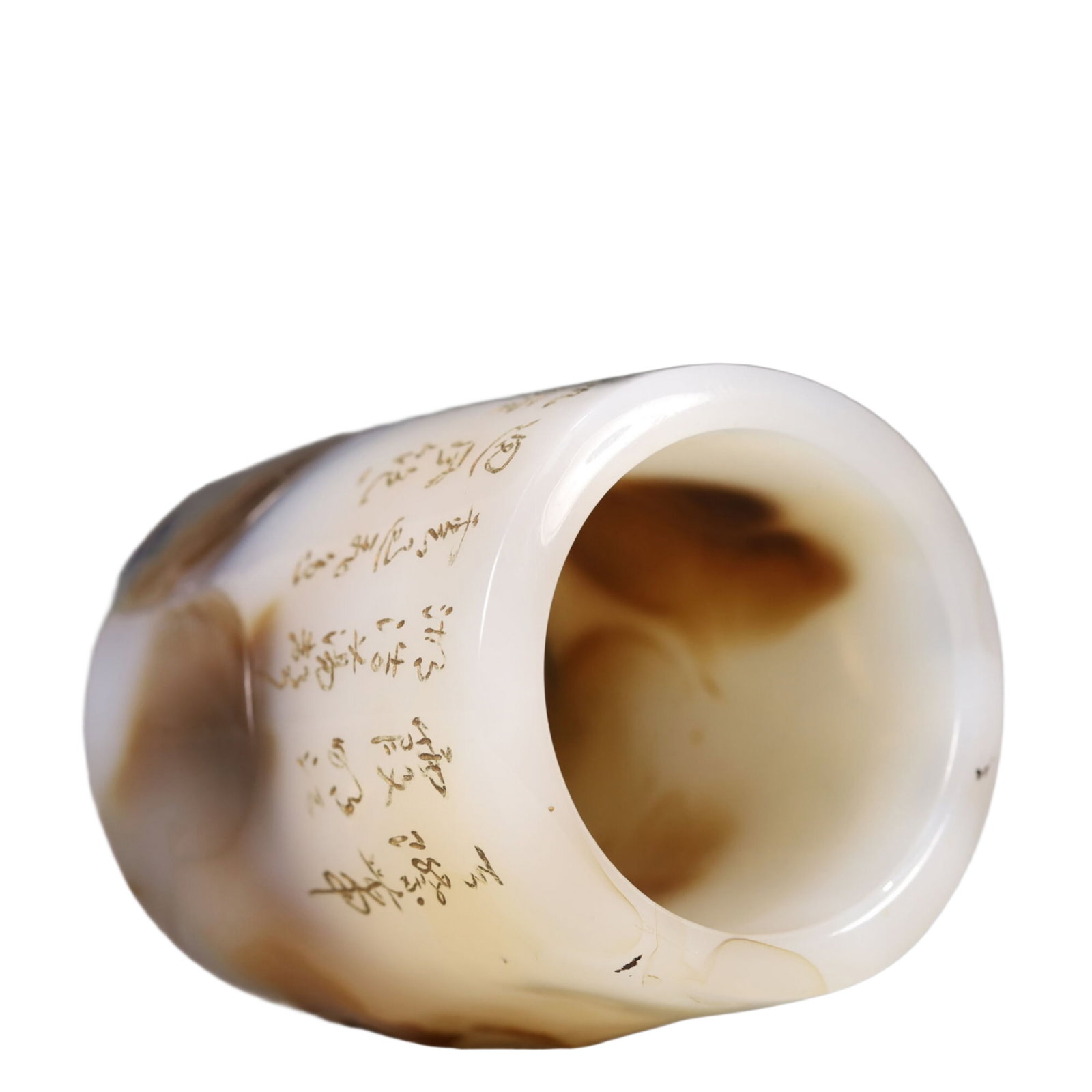 An Exquisite Agate Brush Pot ,With Poem - 5