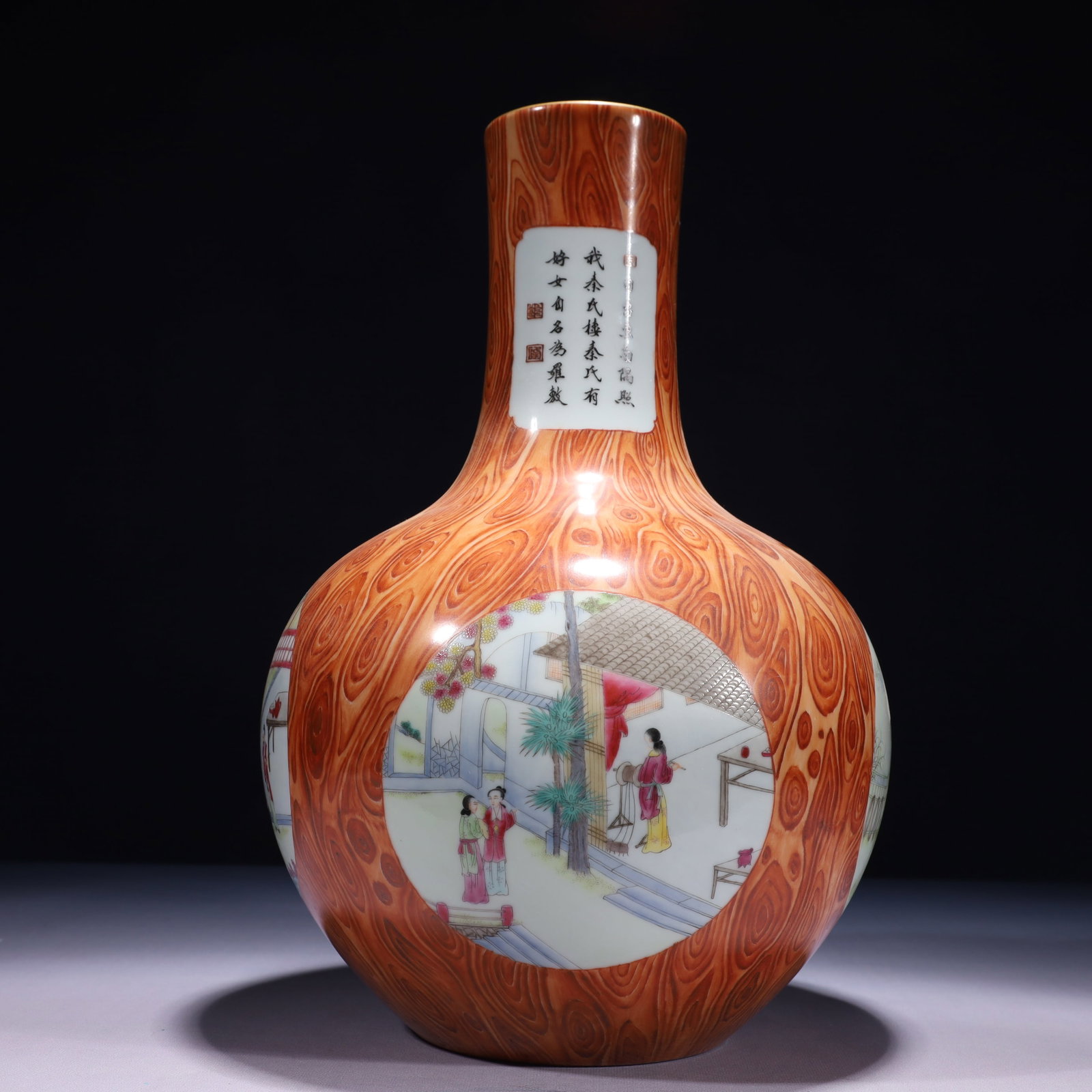 An Exquisite Imitation Wood Grain Glazed Famille-Rose Painted Gold Character and Story Pattern: An Exquisite Imitation Wood Grain Glazed Famille-Rose Painted Gold Character and Story Pattern Vase,with poem,Qing Dynasty,China,Qianlong Six-character Mark,Size:9.8inx15.7in,Weight:4600g 木 