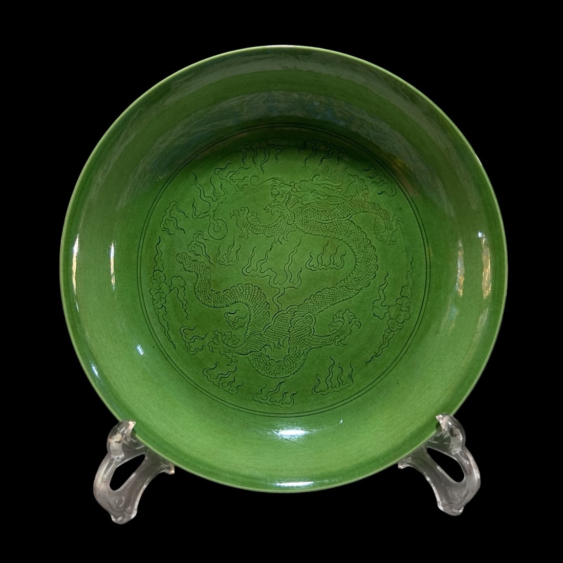 An Exquisite Green GlazedAuspicious Cloud and Dragon Pattern Plate: An Exquisite Green GlazedAuspicious Cloud and Dragon Pattern Plate,Qing Dynasty,China,Guangxu Six-character Mark,Size:3.3inx1.6in