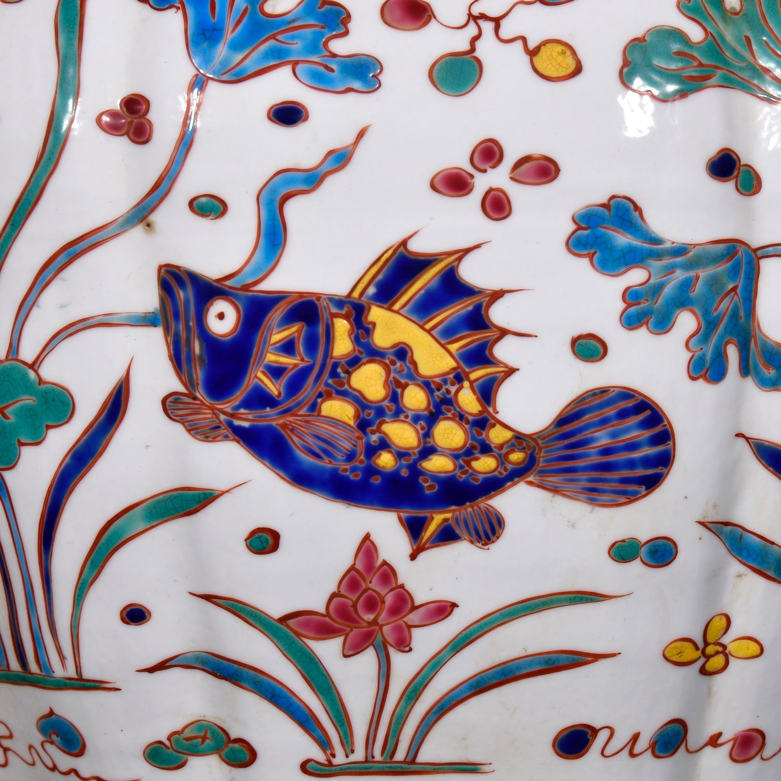 A Rare Wucai Hornwort Pattern Jar - 2