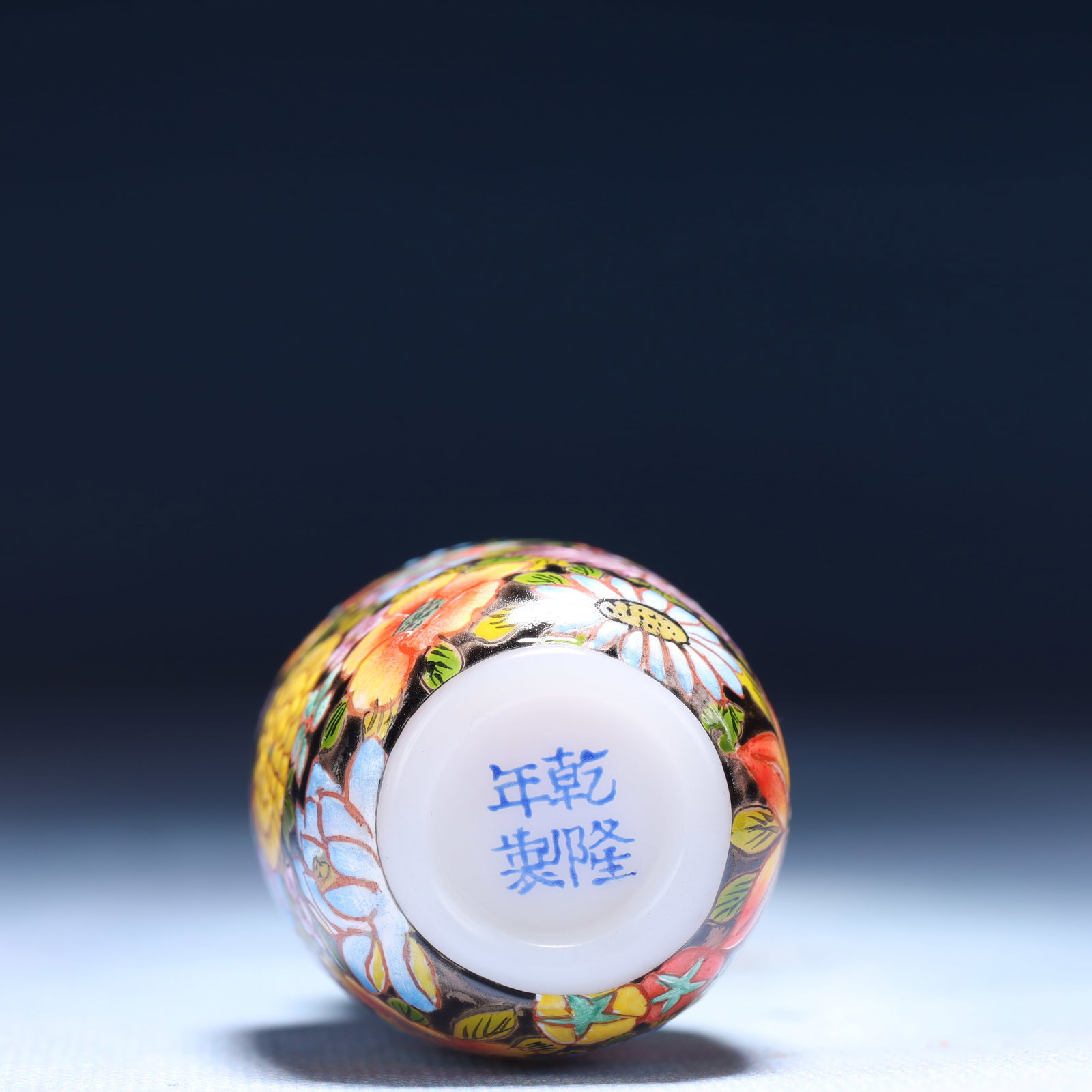 An Exquisite Glass Flower Pattern Snuff Bottle - 6
