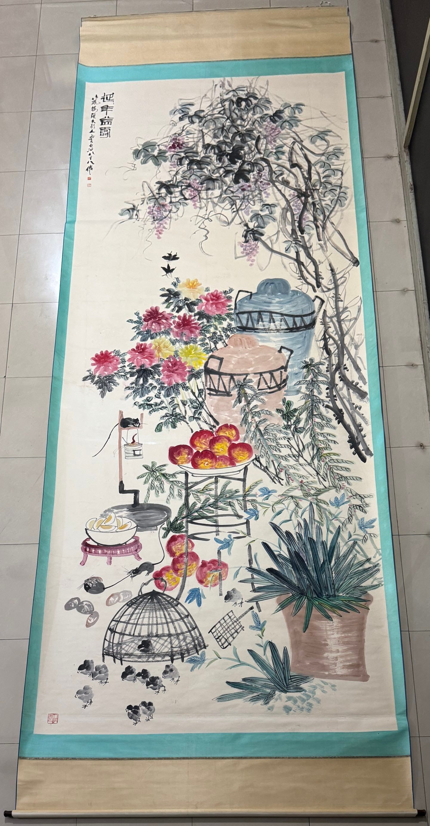 A Chinese Vertical Scroll Ink Painting of Flower and Fruit on Paper,Qi Baishi: A Chinese Vertical Scroll Ink Painting of Flower and Fruit on Paper,Qi Baishi,Size:78.7inx196.8in 一幅中国水墨花果图立轴,齐į