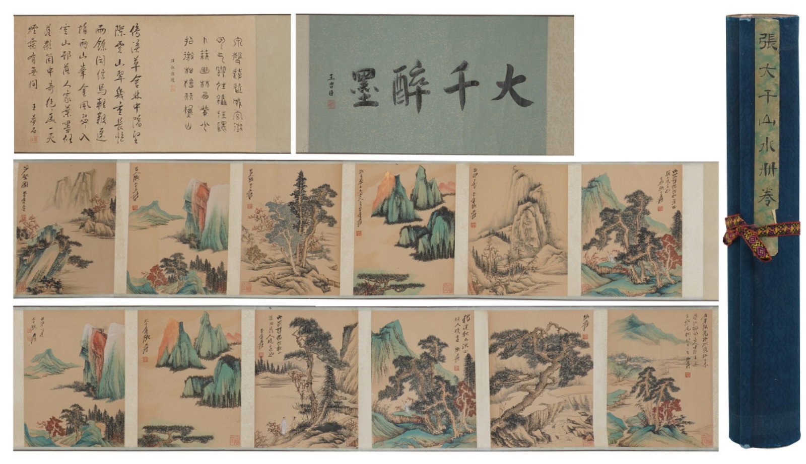 A Chinese Hand Scroll Ink Painting of Landscape on Paper: A Chinese Hand Scroll Ink Painting of Landscape on Paper,Zhang Daqian,Size:13.4inx205.9in 一幅中国水墨山水画手卷,张大Õ