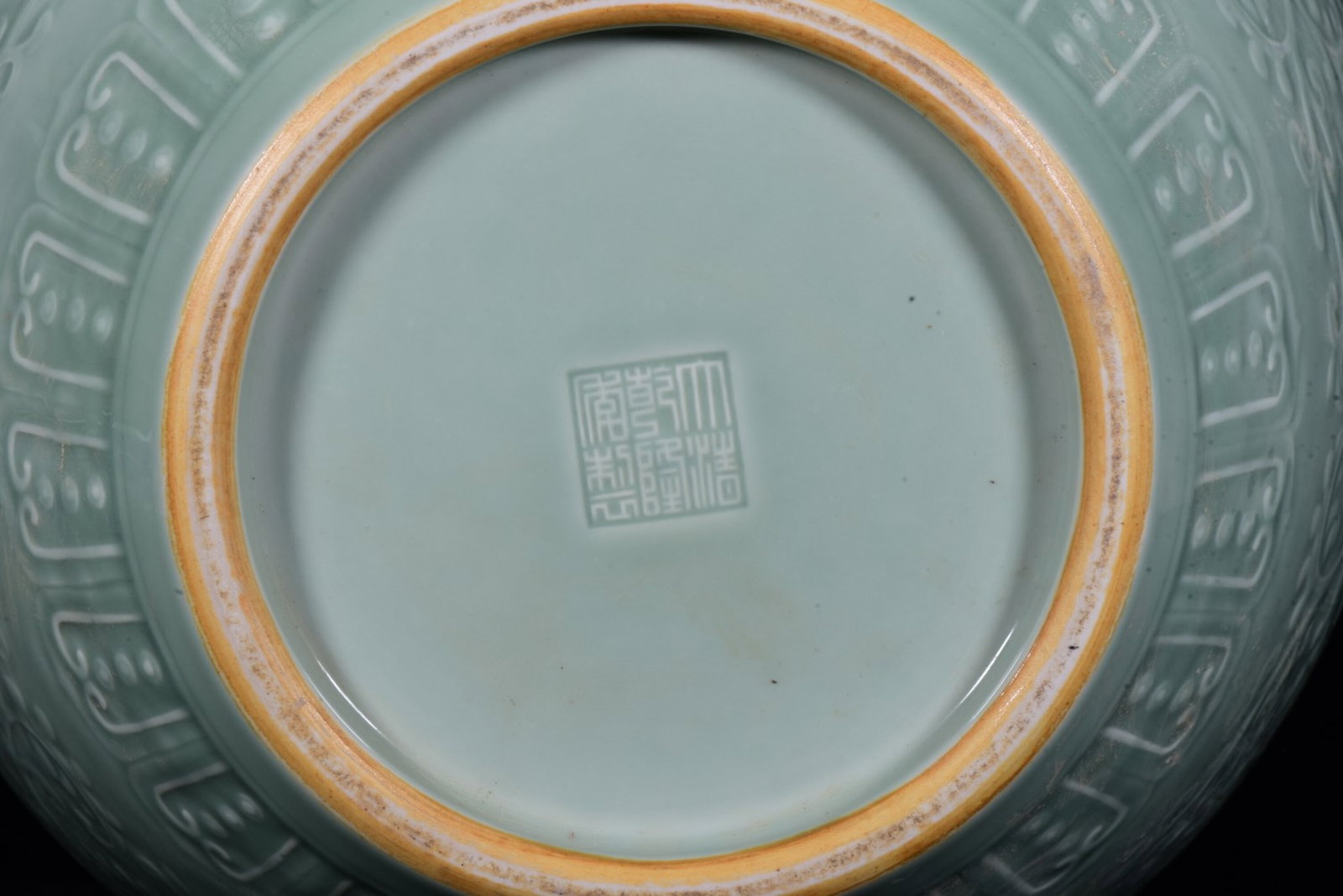 A Huge Celadon Glazed Lotus Pattern Double-Ears Vase - 9