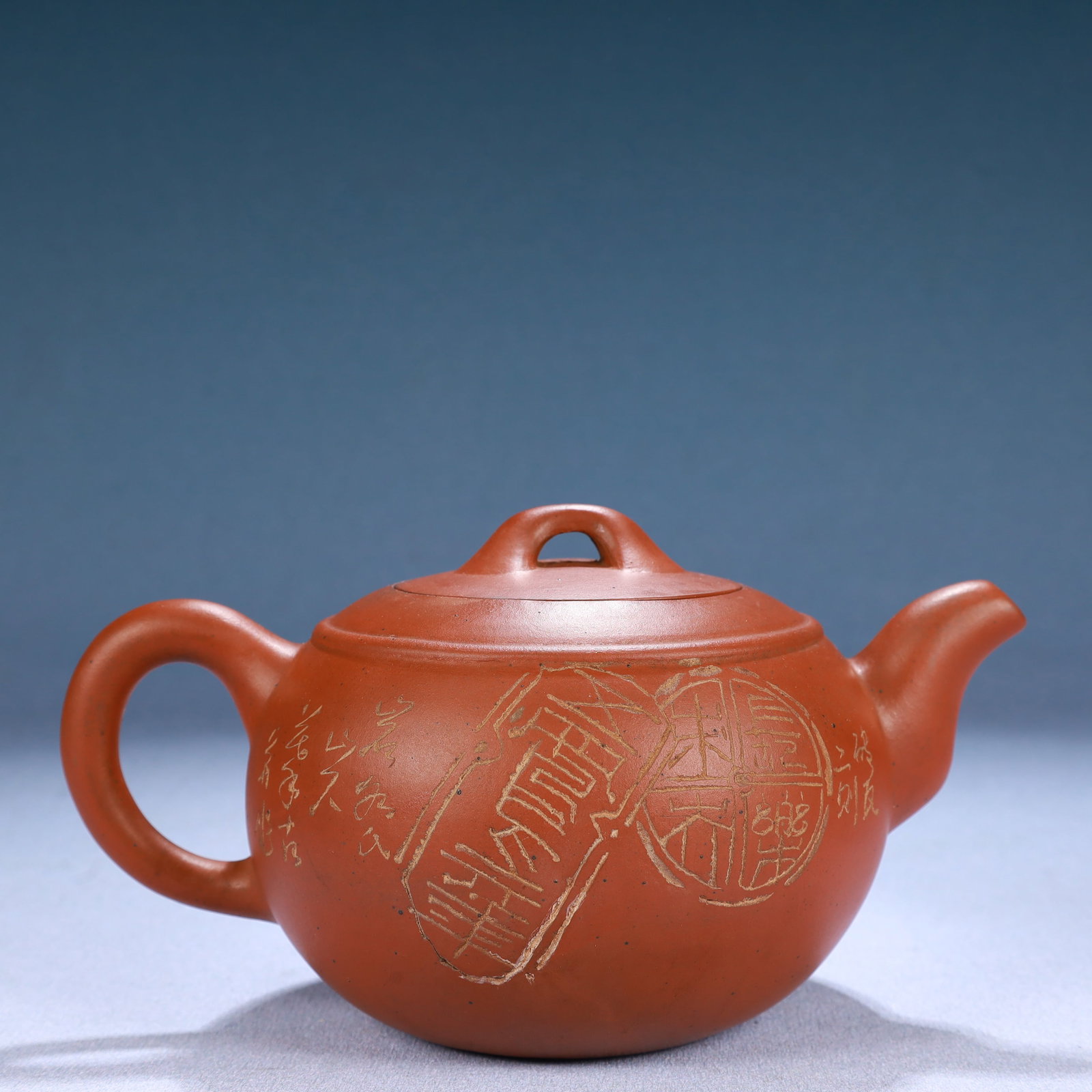 An Exquisite Purple Sands Poem Teapot: An Exquisite Purple Sands Poem Teapot,Qing Dynasty, China,With Mark,Size:7.5inx4.7inx3.5in,Weight:349g 紫砂诗文茶壶,中国清代,带款