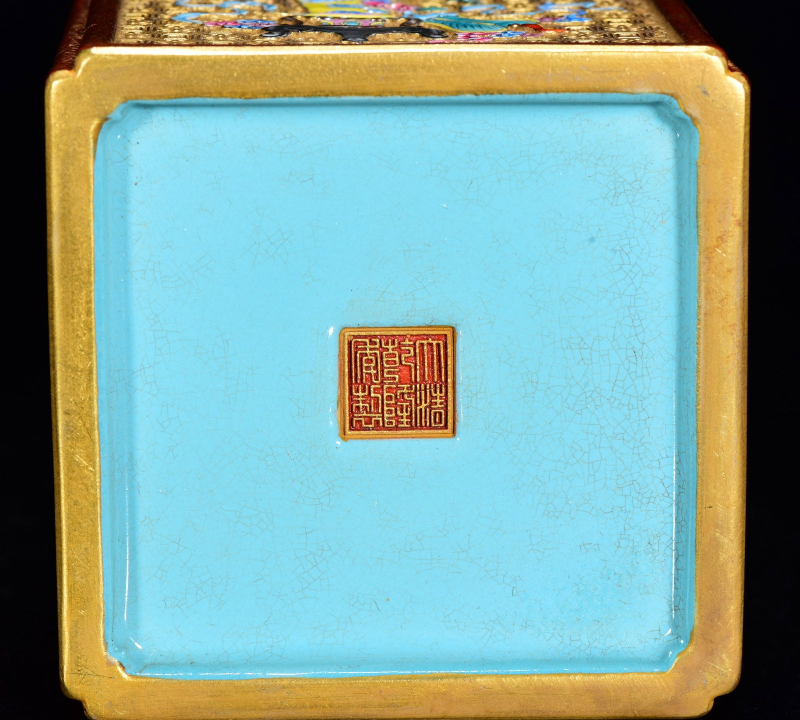 An Exquisite Enamel Gilt Flower Pattern Brush Pot - 9