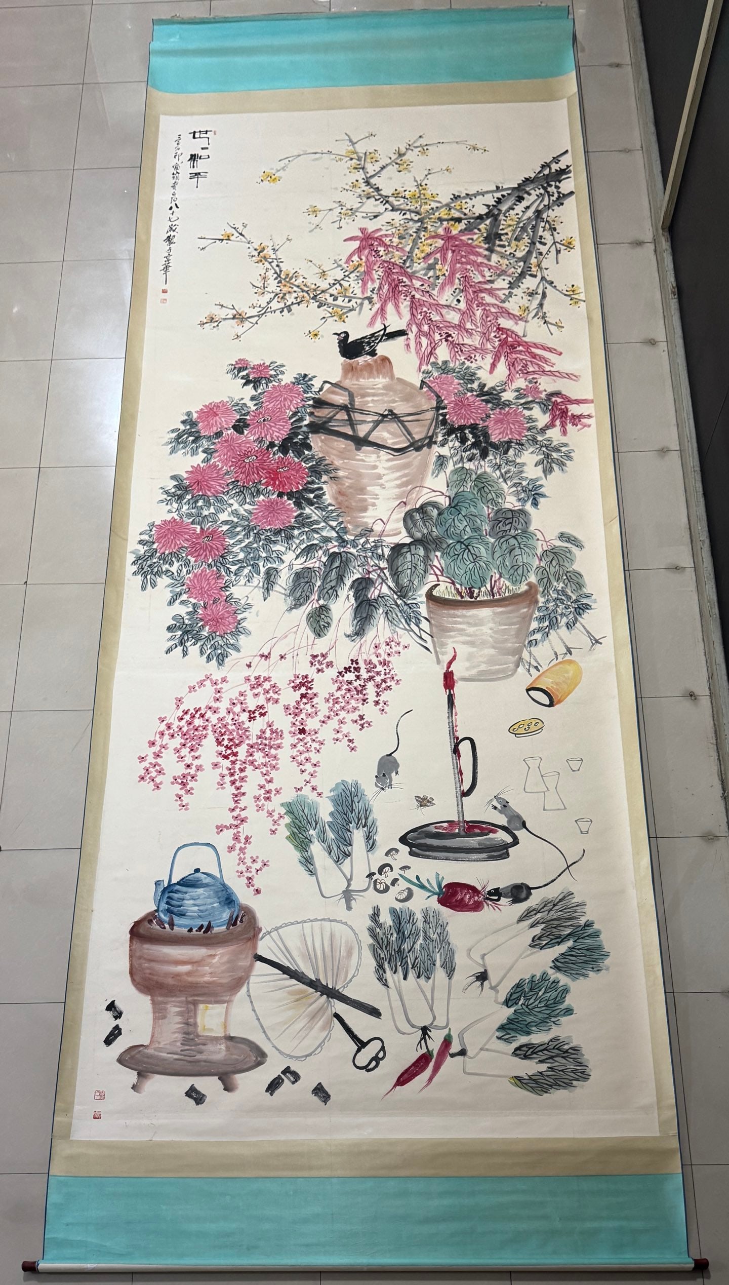 A Chinese Vertical Scroll Ink Painting of Flower and Fruit on Paper,Qi Baishi: A Chinese Vertical Scroll Ink Painting of Flower and Fruit on Paper,Qi Baishi,Size:78.7inx196.8in 一幅中国水墨花果图立轴,齐į