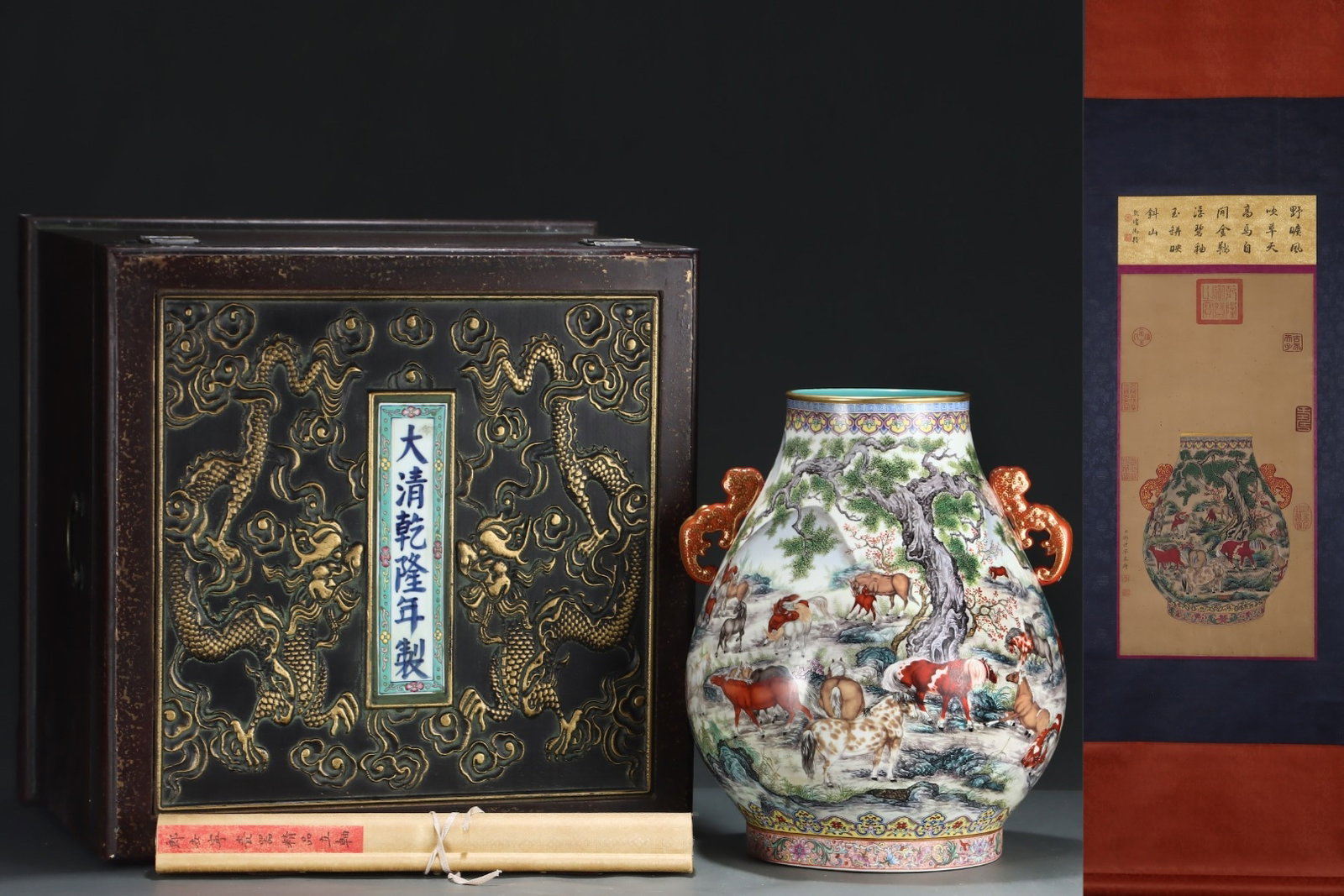 A Huge Enamel Painted Gold Landscape and Horse Pattern Double-Ears Vase,With Vertical Scroll: A Huge Enamel Painted Gold Landscape and Horse Pattern Double-Ears Vase,With Vertical Scroll Painting on Silk,Qing Dynasty,China,Qianlong Six-character Mark,Size:16.1inx13.2in,( Without frame )25.2inx