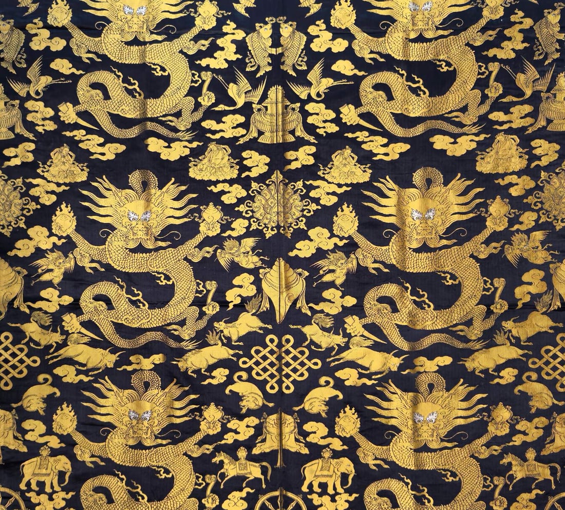 A Rare Dragon and Eight Treasures Pattern Brocade - 7