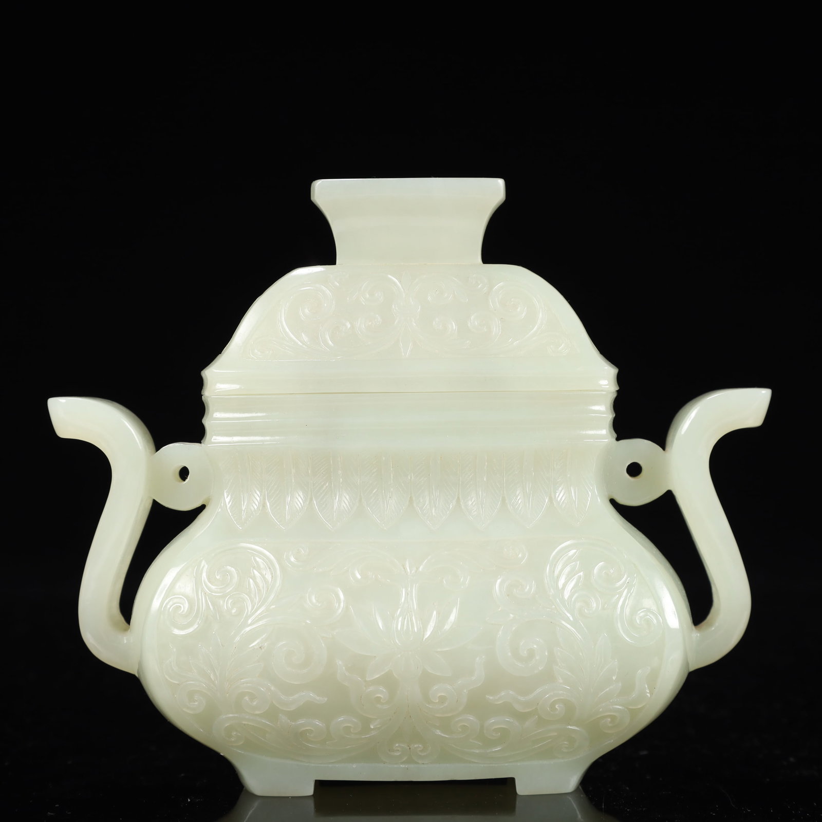An Exquisite White Jade Flower Pattern Double-Ears Bottle (1 of 12)