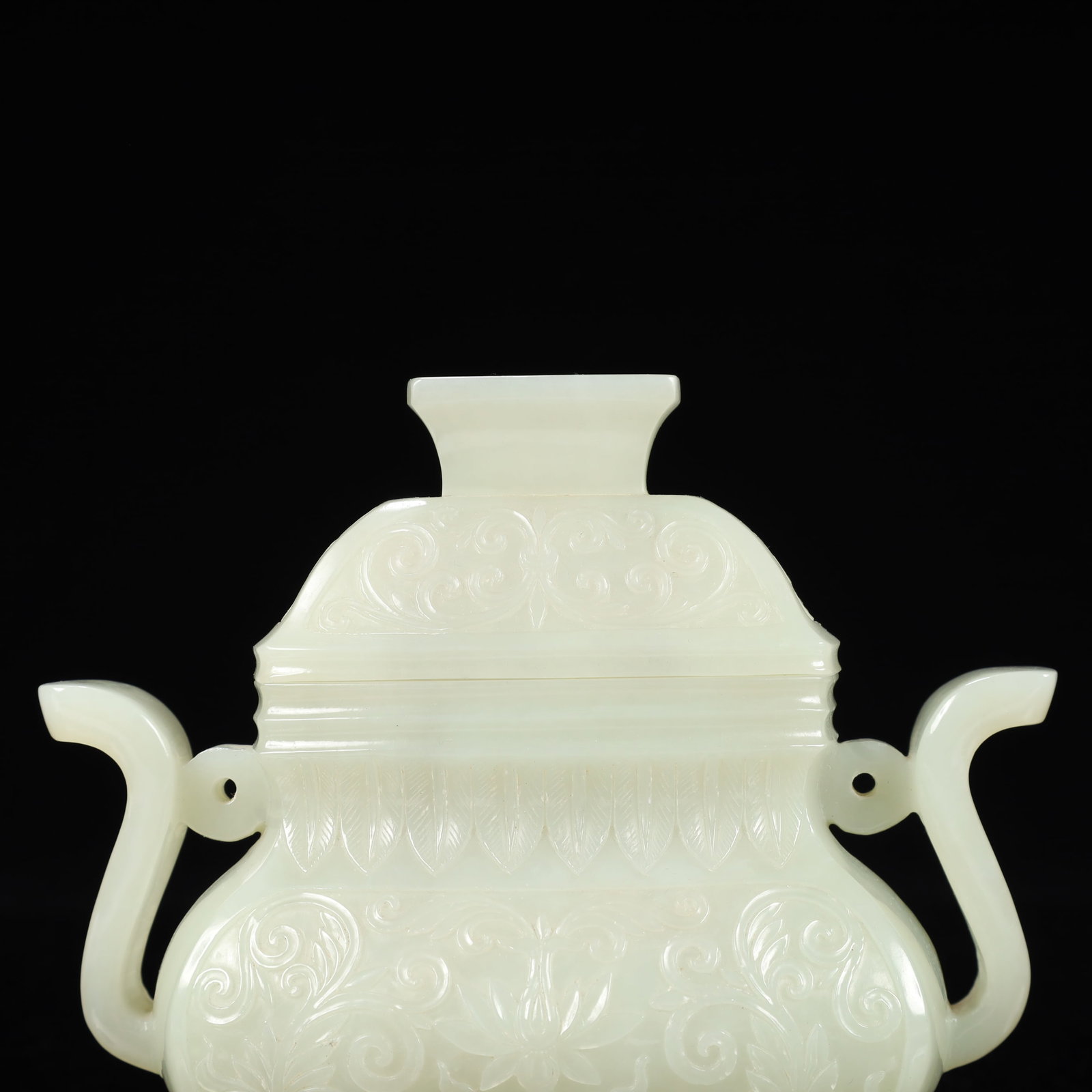 An Exquisite White Jade Flower Pattern Double-Ears Bottle - 2
