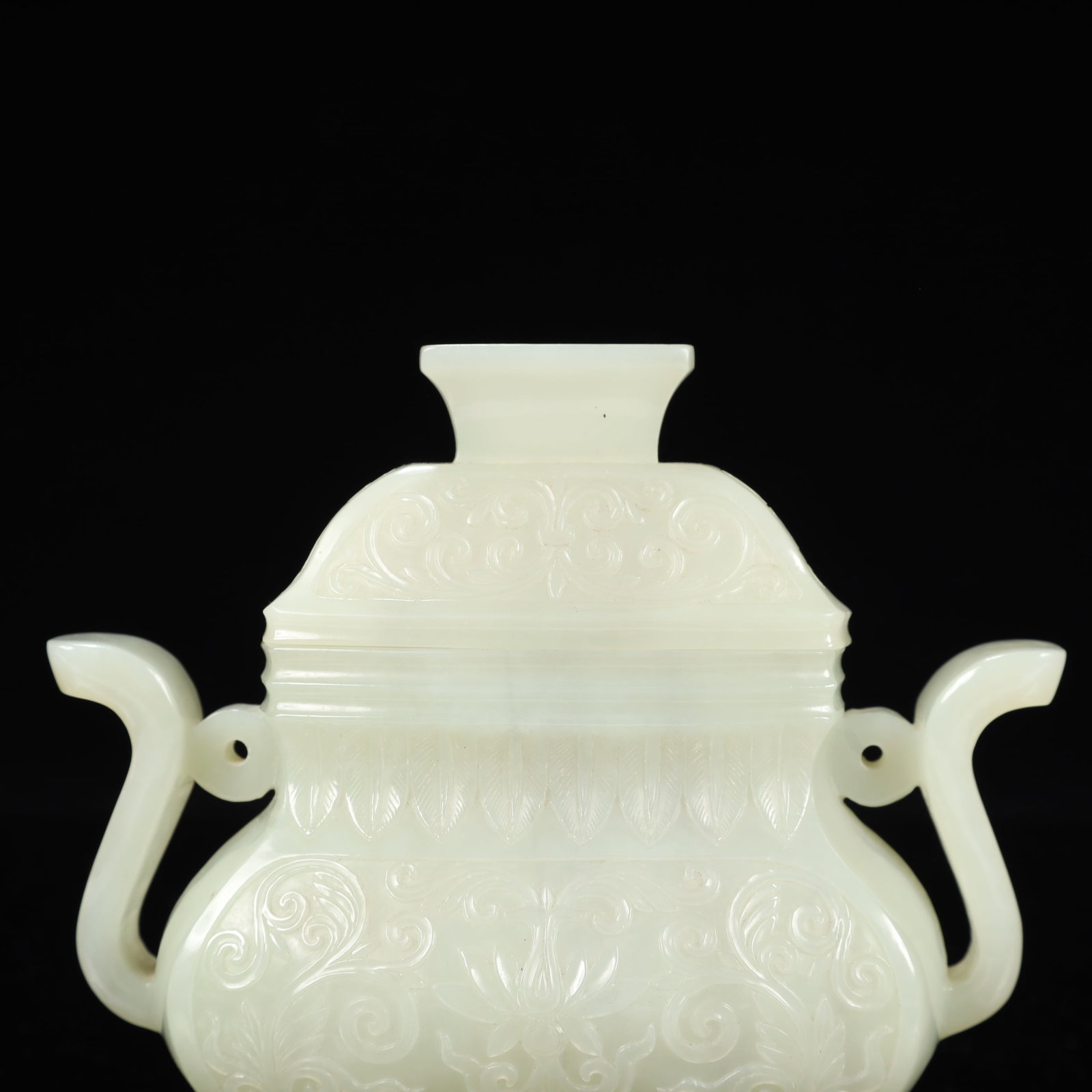 An Exquisite White Jade Flower Pattern Double-Ears Bottle - 7