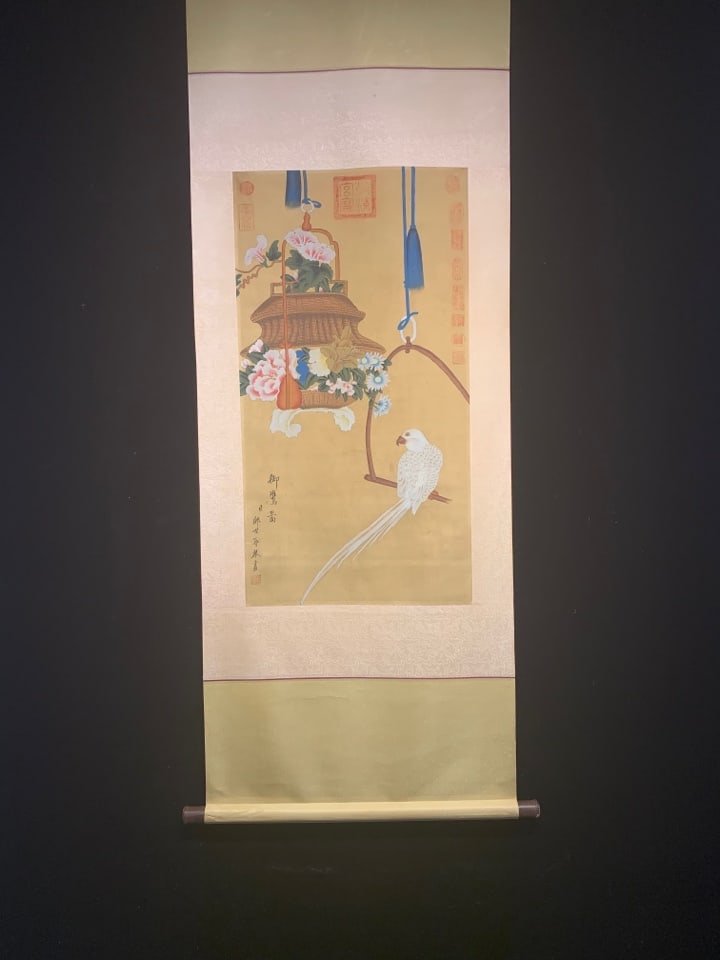 A Chinese Vertical Scroll Ink Painting of Flower and Bird on Silk,Lang Shining: A Chinese Vertical Scroll Ink Painting of Flower and Bird on Silk,Lang Shining,Size:(Without frame)33.5inx17.7in 一幅中国水墨绢本花鸟画