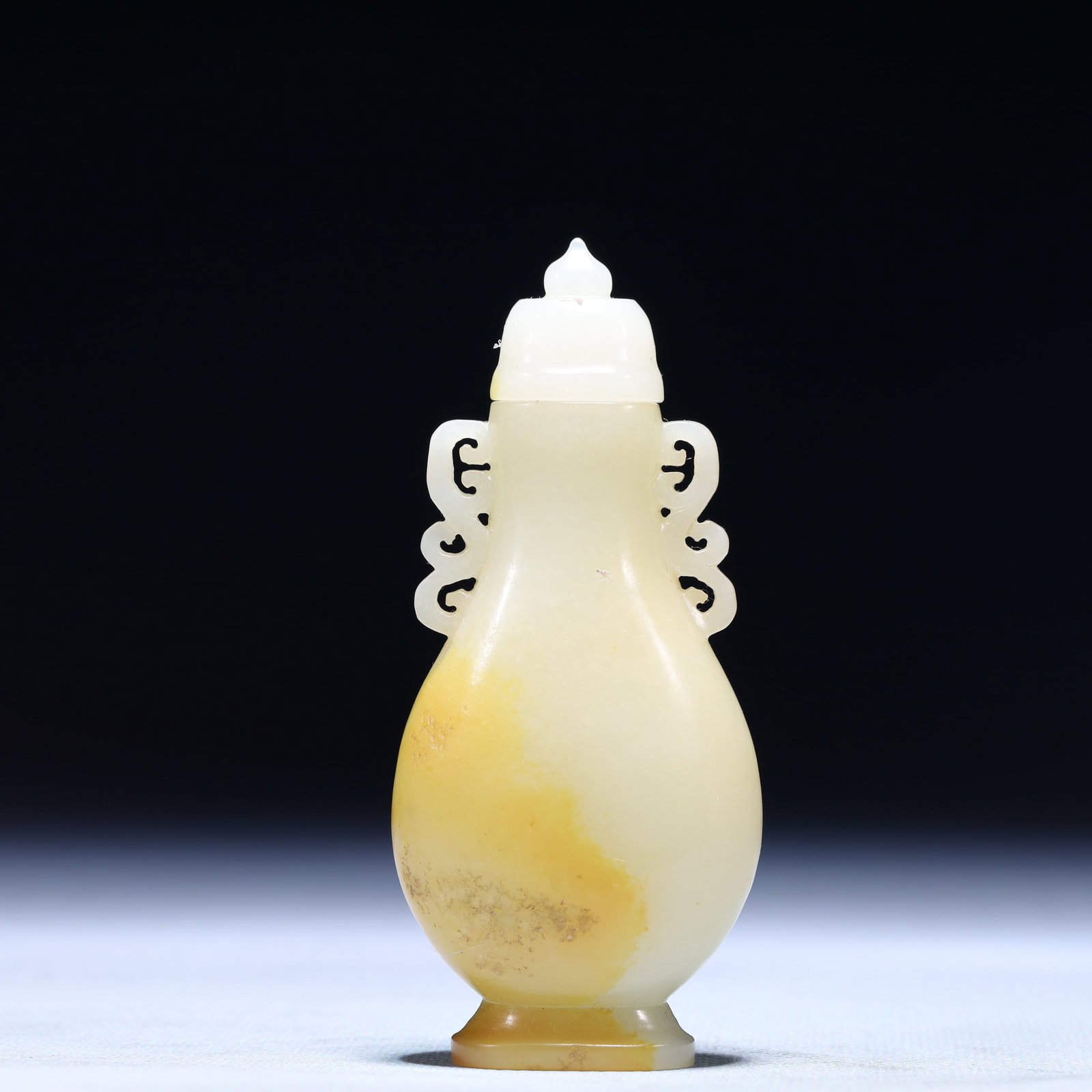 An Exquisite White Jade Double-Ears Bottle (1 of 8)
