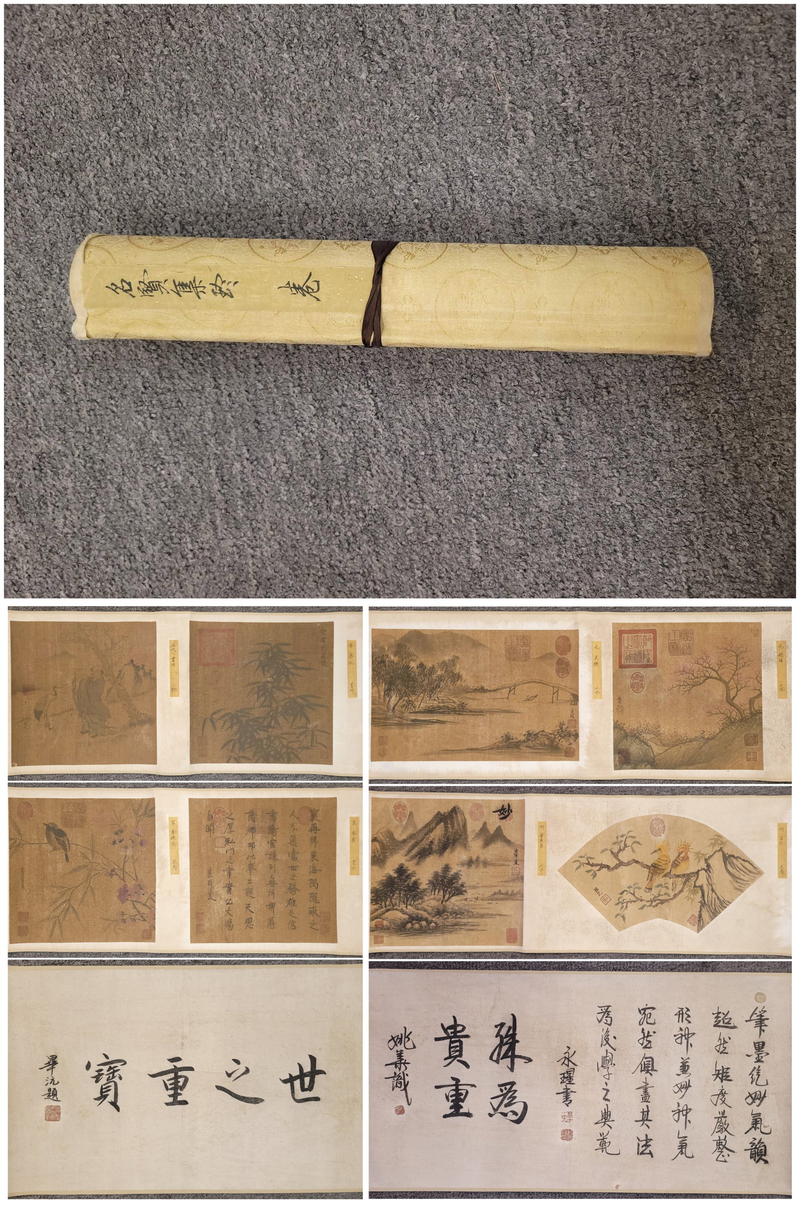 A Chinese Hand Scroll Ink Painting of Landscape and Figure on Paper: A Chinese Hand Scroll Ink Painting of Landscape and Figure on Paper 一幅中国水墨山水人物画手卷