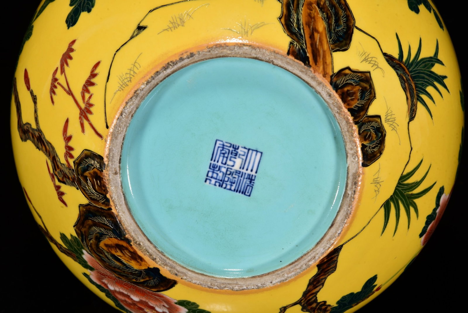 A Rare Enamel Flower and Phoenix Pattern Vase - 9