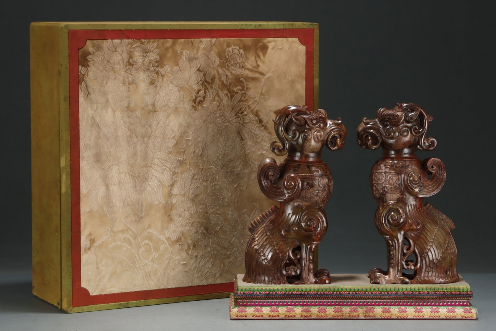 A Pair of Exquisite Archaic Jade Auspicious Beast Ornaments (1 of 8)