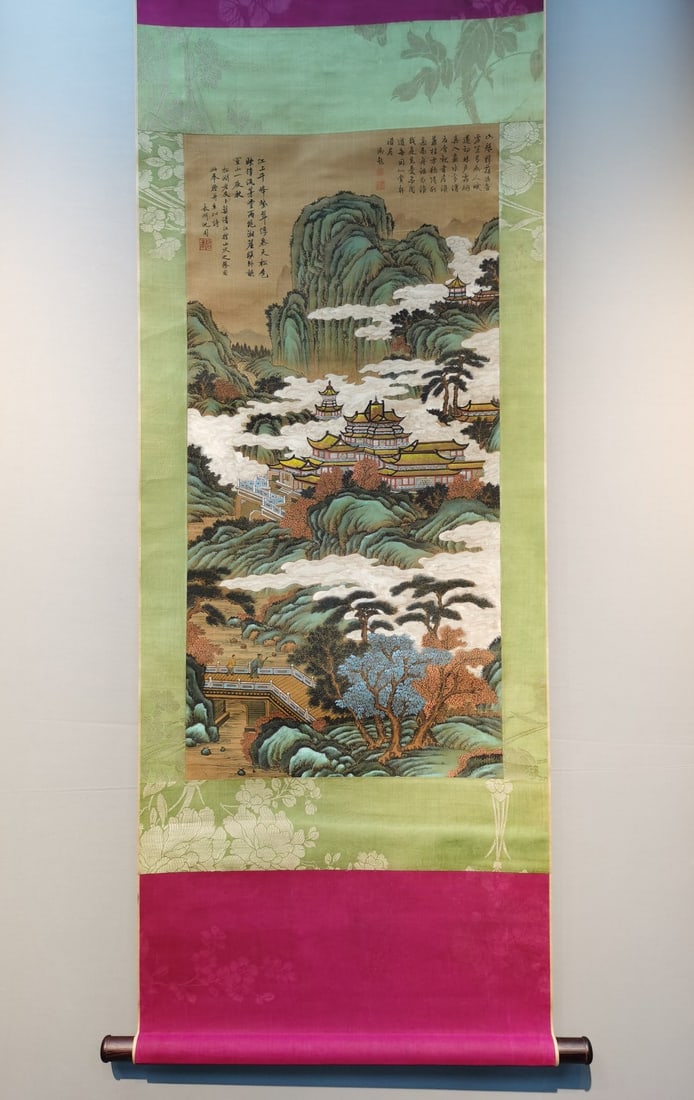 A Chinese Vertical Scroll Ink Painting of Landscape and Figure on Silk,Shen Zhou: A Chinese Vertical Scroll Ink Painting of Landscape and Figure on Silk,Shen Zhou,Size:(Without frame)37.8inx18.5in 一幅中国水墨绢本山水É