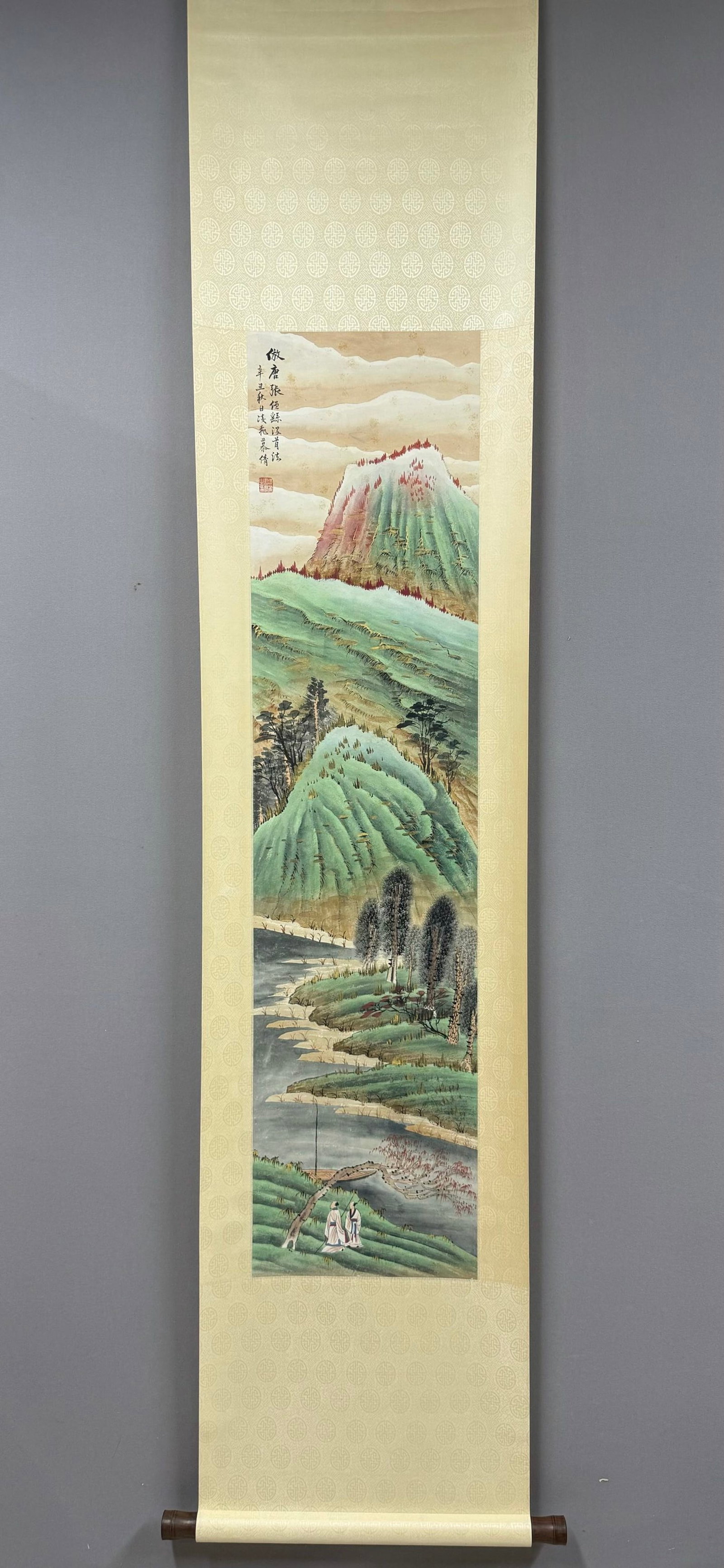 A Chinese Vertical Scroll Ink Painting of Landscape and Figure on Paper,Mi Lingfei: A Chinese Vertical Scroll Ink Painting of Landscape and Figure on Paper,Mi Lingfei,Size:52.4inx12.6in 一幅中国水墨山水人物画立&#