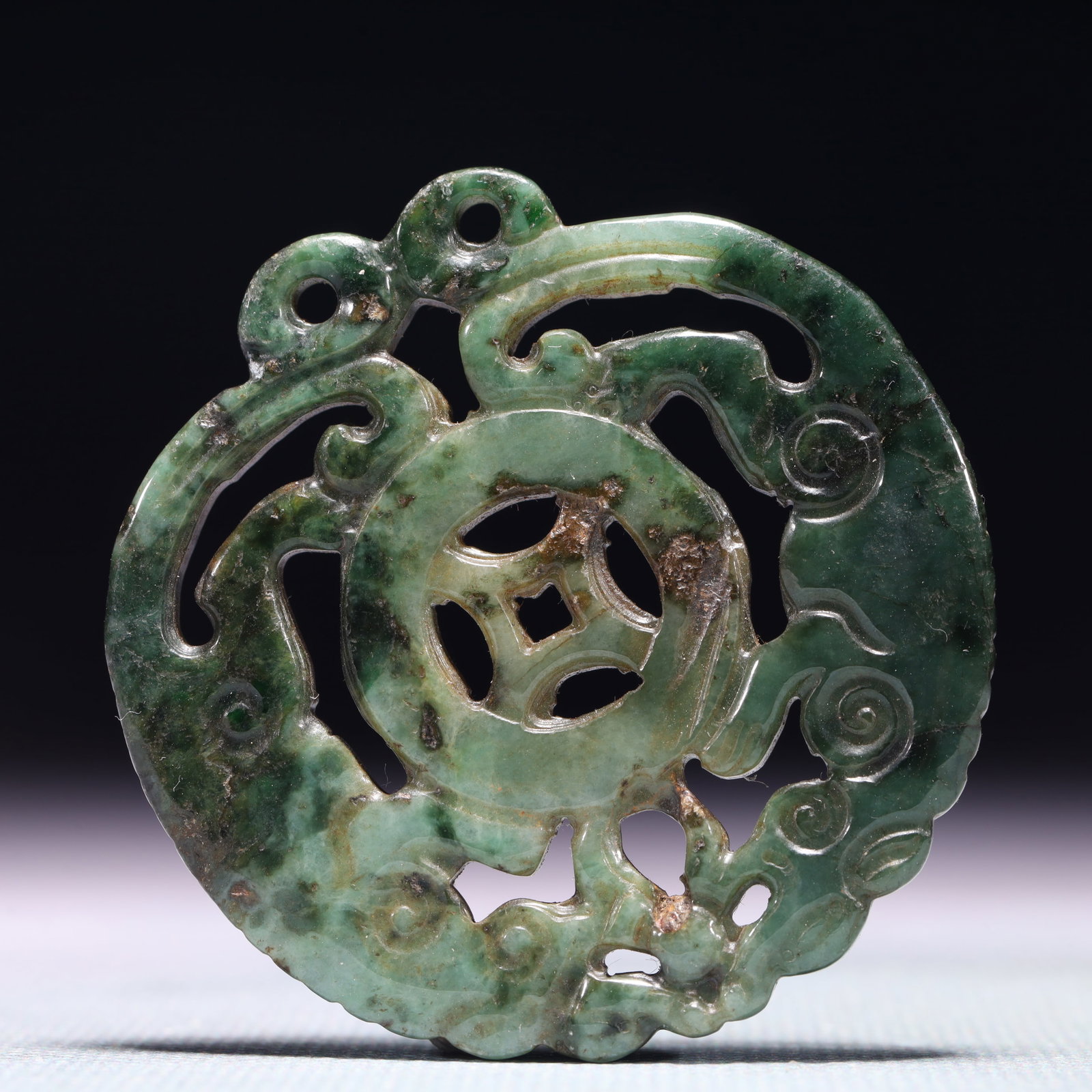 An Exquisite Jadeite Beast Pattern Pendant: An Exquisite Jadeite Beast Pattern Pendant,Qing Dynasty,China,Size:2inx2.1in,Weight:29.8g 翡翠兽纹挂件,中国清代