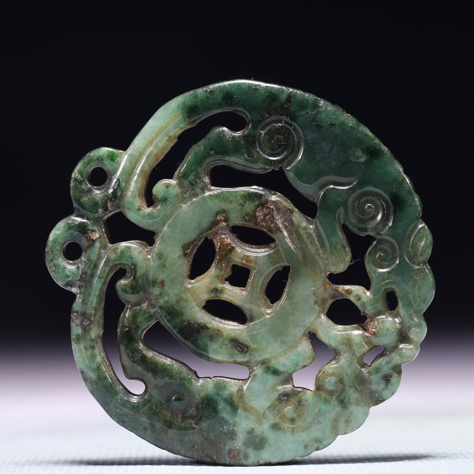 An Exquisite Jadeite Beast Pattern Pendant - 5